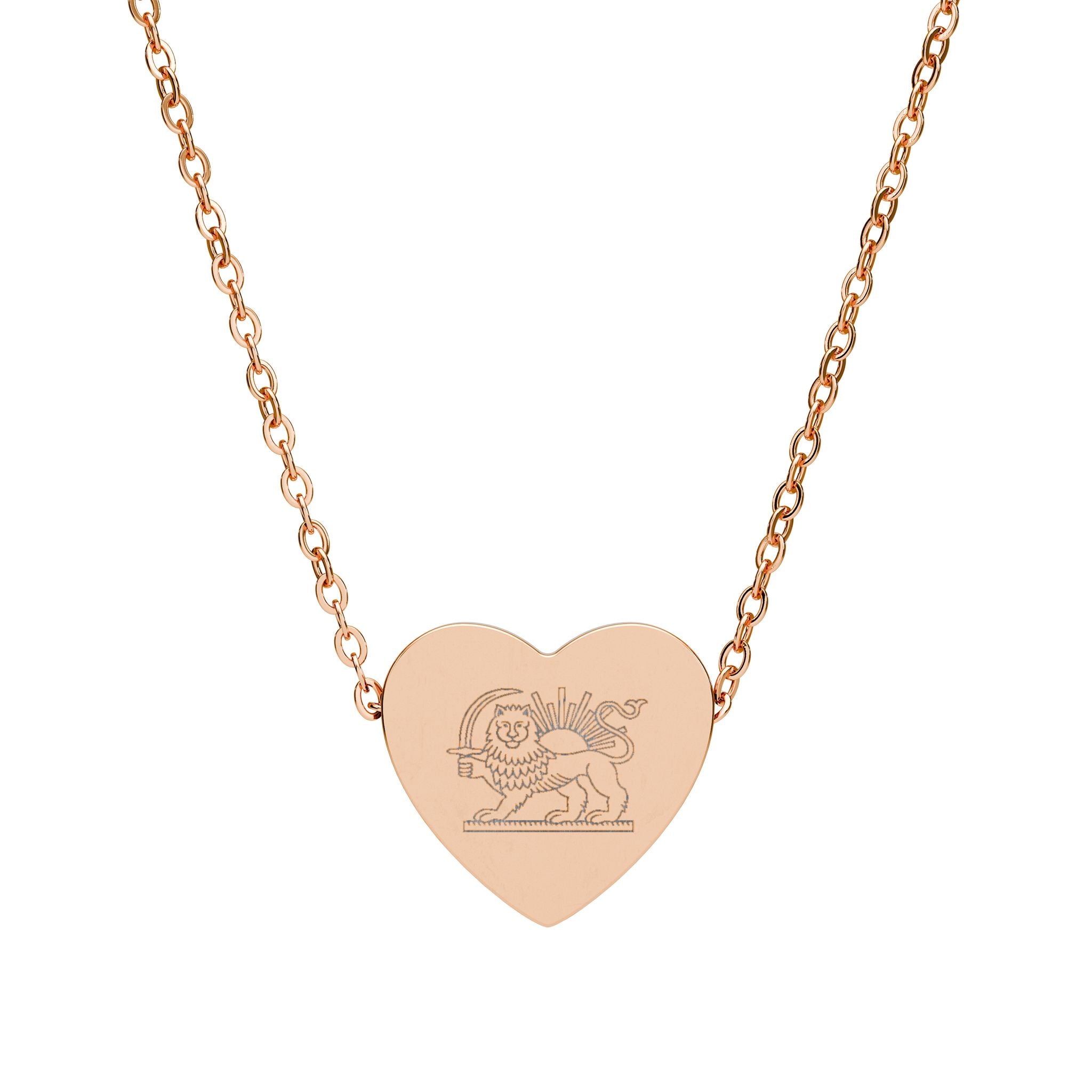Engraved Lion and Sun Heart Necklace — Iran Monarchy Pendant (Silver & Rose Gold)