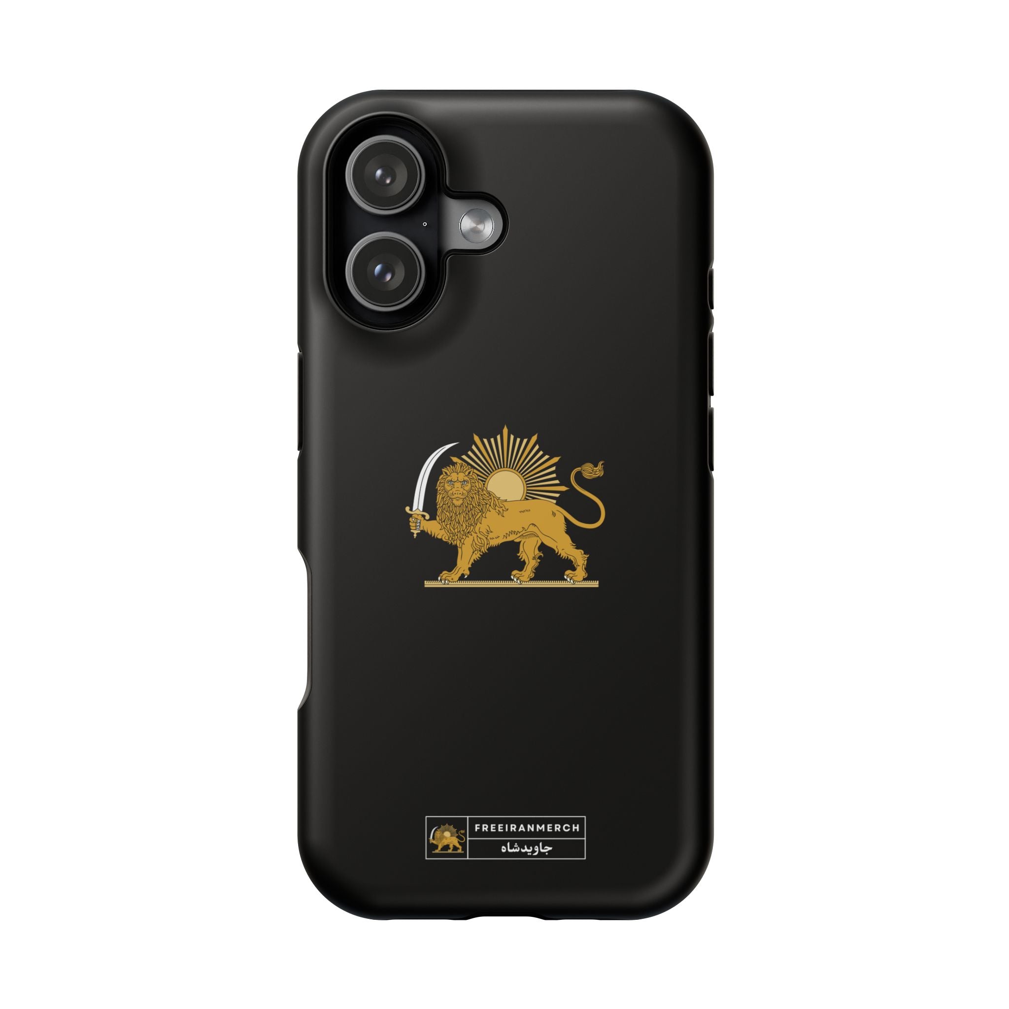 'JavidShah' Magnetic Impact-Resistant Case — Golden Lion and Sun Design