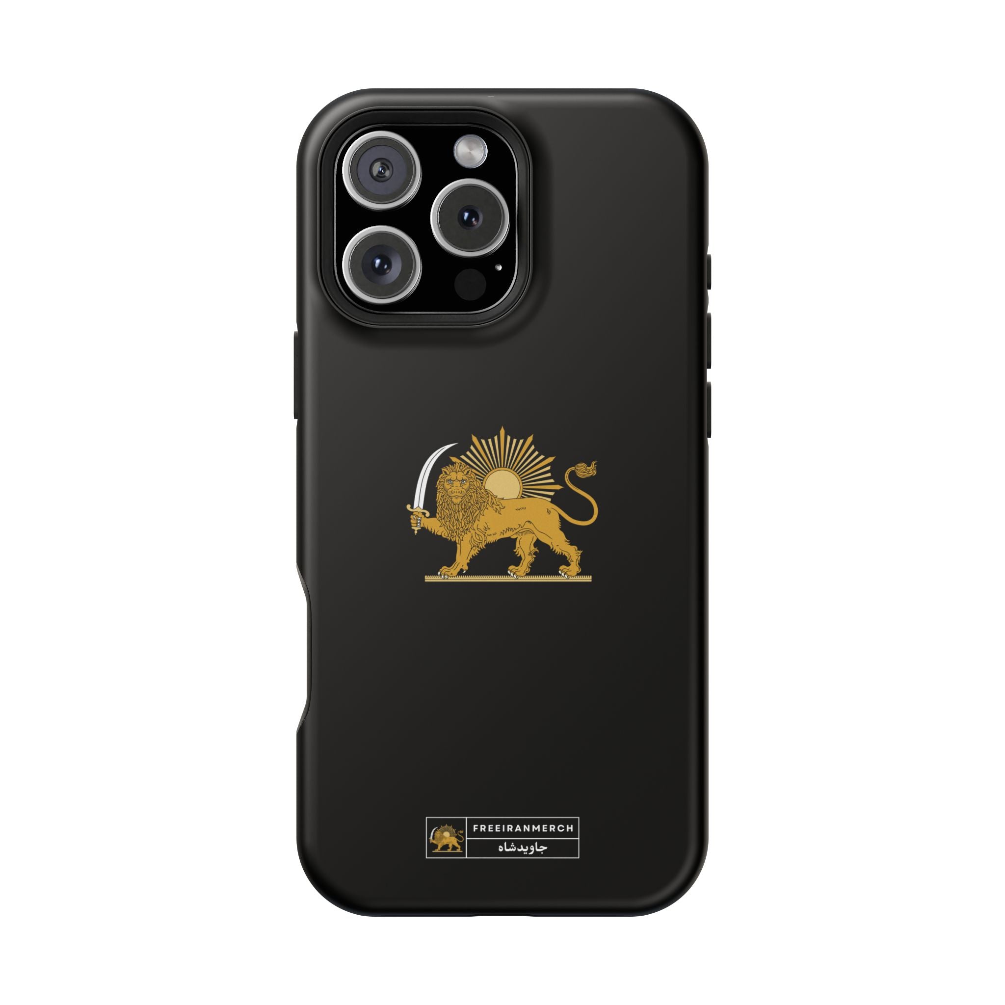 'JavidShah' Magnetic Impact-Resistant Case — Golden Lion and Sun Design