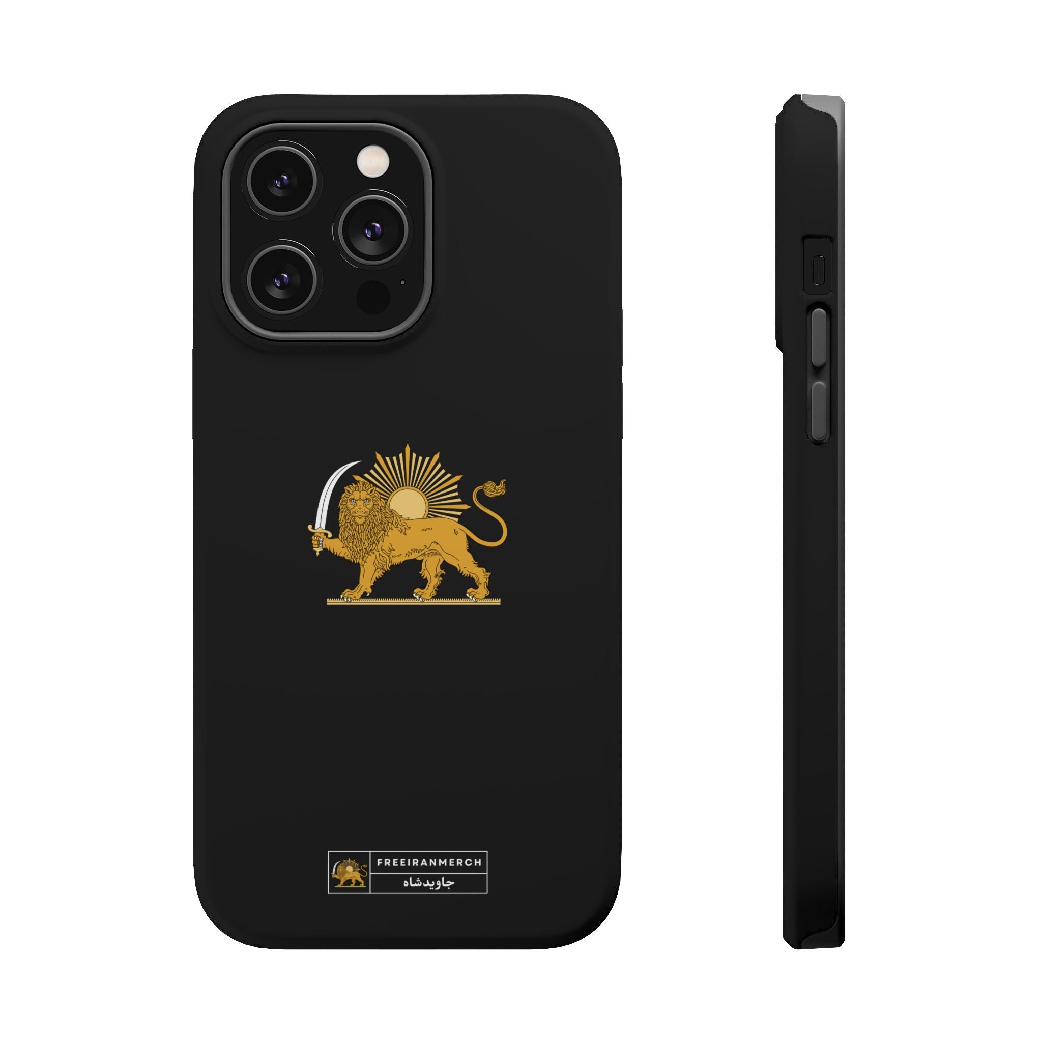'JavidShah' Magnetic Impact-Resistant Case — Golden Lion and Sun Design