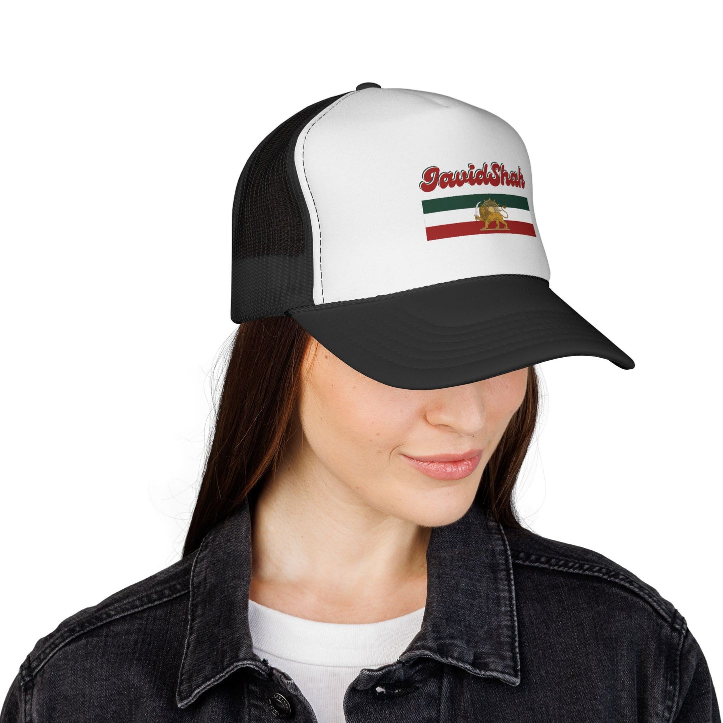 Iranian Lion Flag Trucker Cap - Retro Iran Pride Mesh Hat