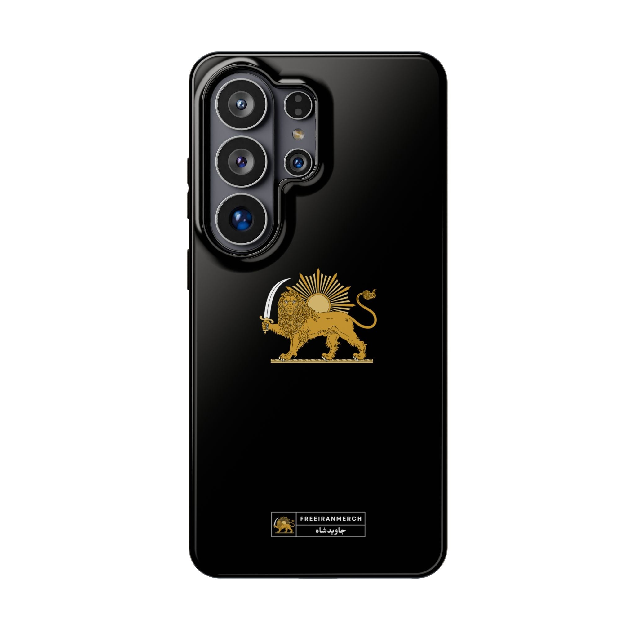 'JavidShah' Magnetic Impact-Resistant Case — Golden Lion and Sun Design
