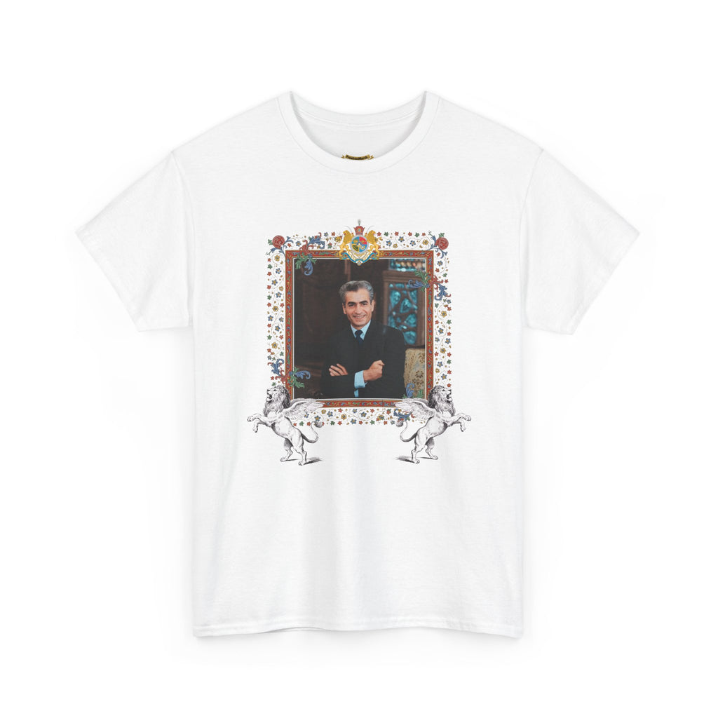 Pahlavi Shahanshah Portrait T-Shirt — Mohammad Reza Shah Tribute Tee