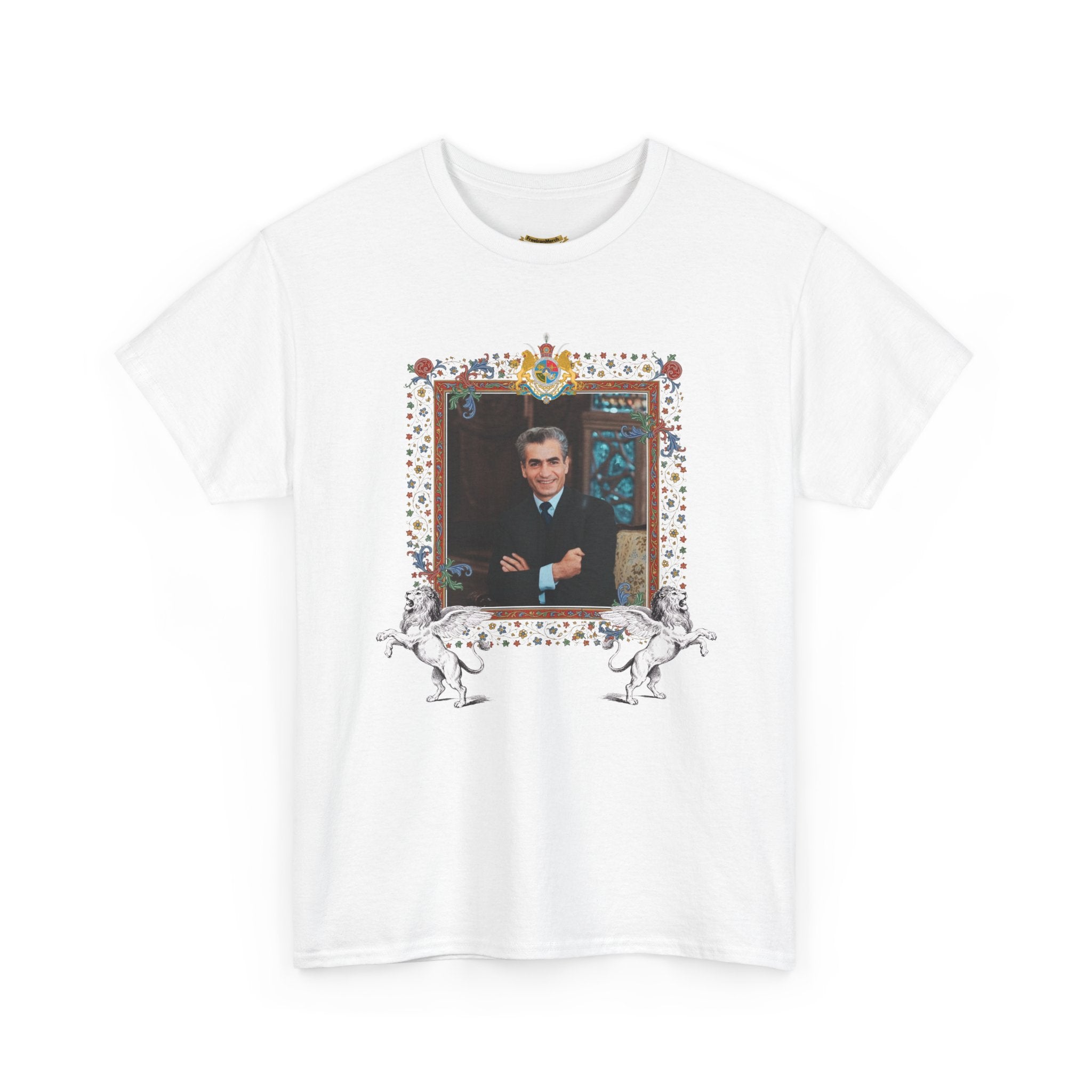 Pahlavi Shahanshah Portrait T-Shirt — Mohammad Reza Shah Tribute Tee