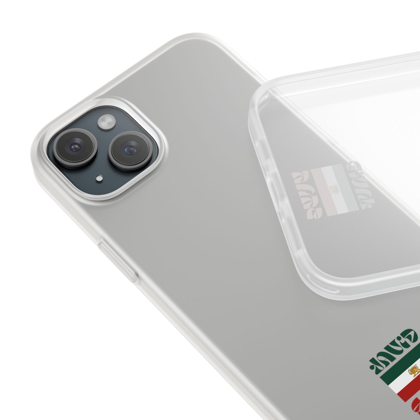 Minimal 'JavidShah' Clear Phone Case — Minimal Retro Stripe Accent