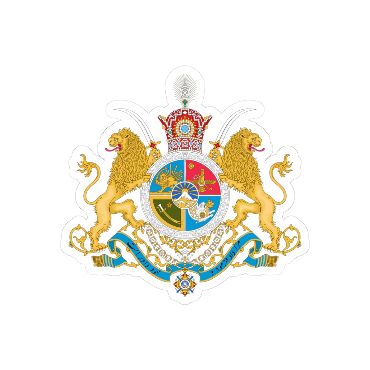 Royal Iran Monarchy Crest Sticker — Vintage Iran Monarchy Crest Laptop Decal