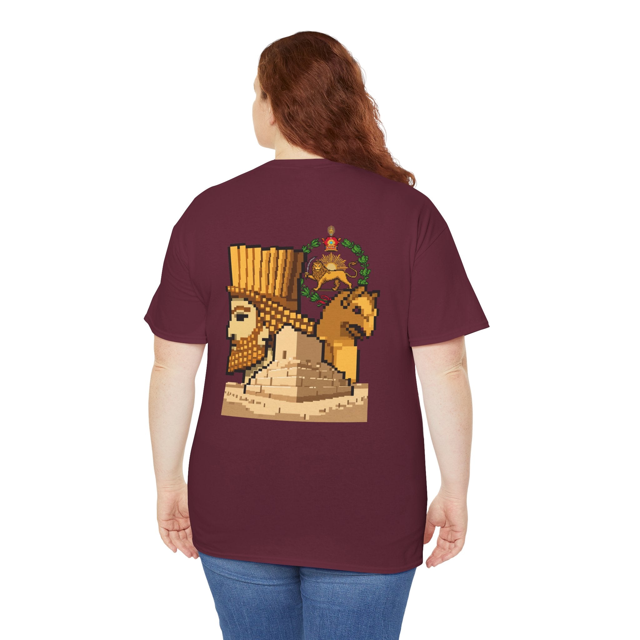 Iran Lion & Sun Pixel Tee — Iran Persepolis and Monarchy Royal Emblem Pixel Graphic T-Shirt