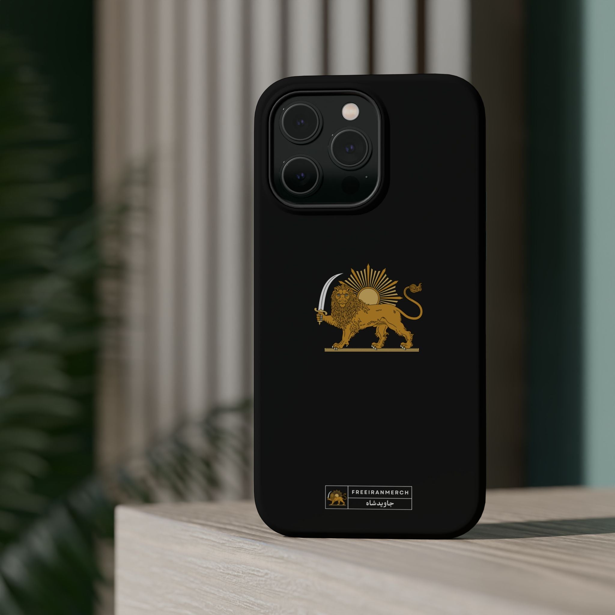 'JavidShah' Magnetic Impact-Resistant Case — Golden Lion and Sun Design