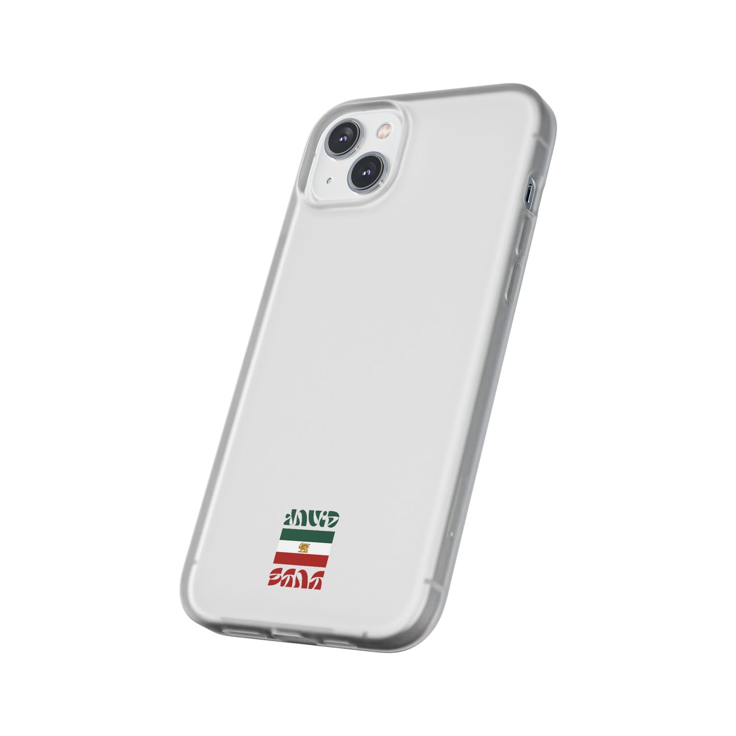 Minimal 'JavidShah' Clear Phone Case — Minimal Retro Stripe Accent