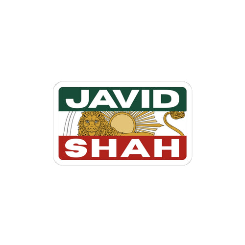 'JavidShah' Sticker — Retro Lion & Sun Decal (Laptop, Water Bottle)