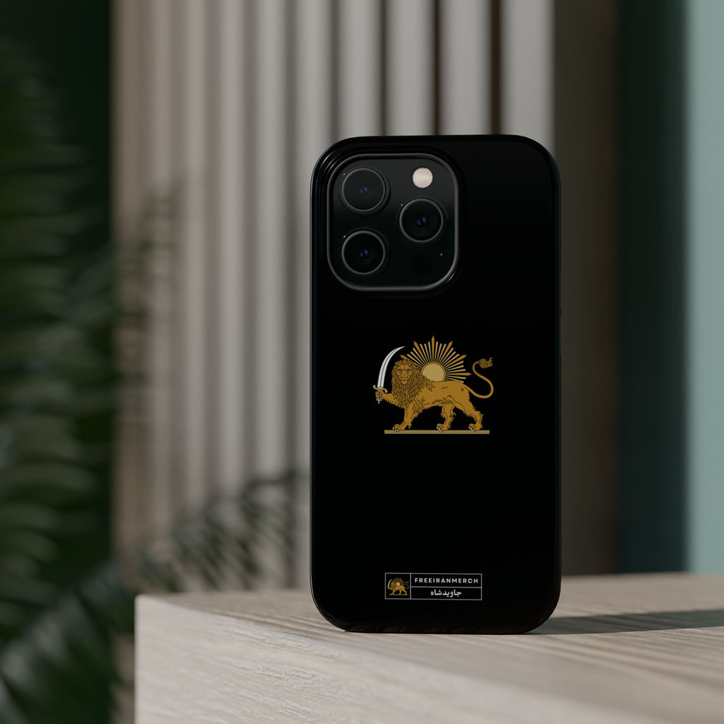 'JavidShah' Magnetic Impact-Resistant Case — Golden Lion and Sun Design