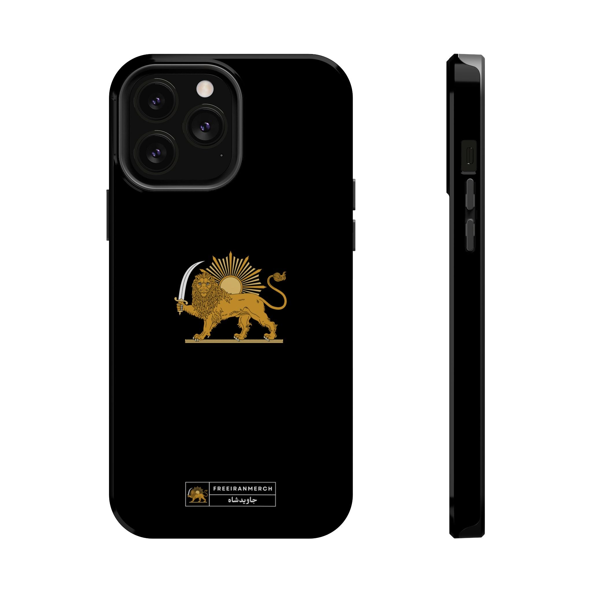 'JavidShah' Magnetic Impact-Resistant Case — Golden Lion and Sun Design