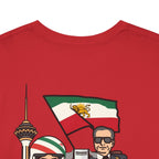 Iran Cute Chibi Style Collage Graphic Tee — Shah, Prince Reza Pahlavi & Iran Landmarks Travel T-Shirt