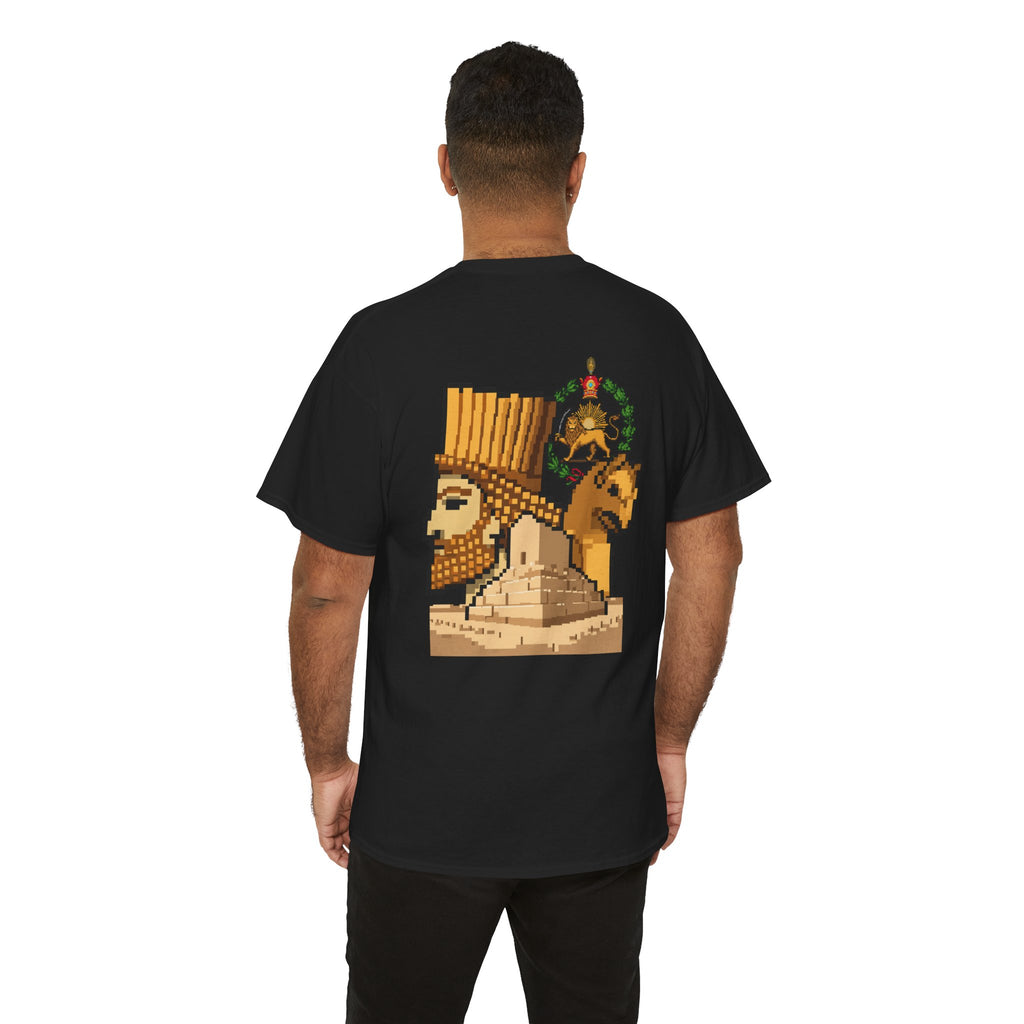 Iran Lion & Sun Pixel Tee — Iran Persepolis and Monarchy Royal Emblem Pixel Graphic T-Shirt