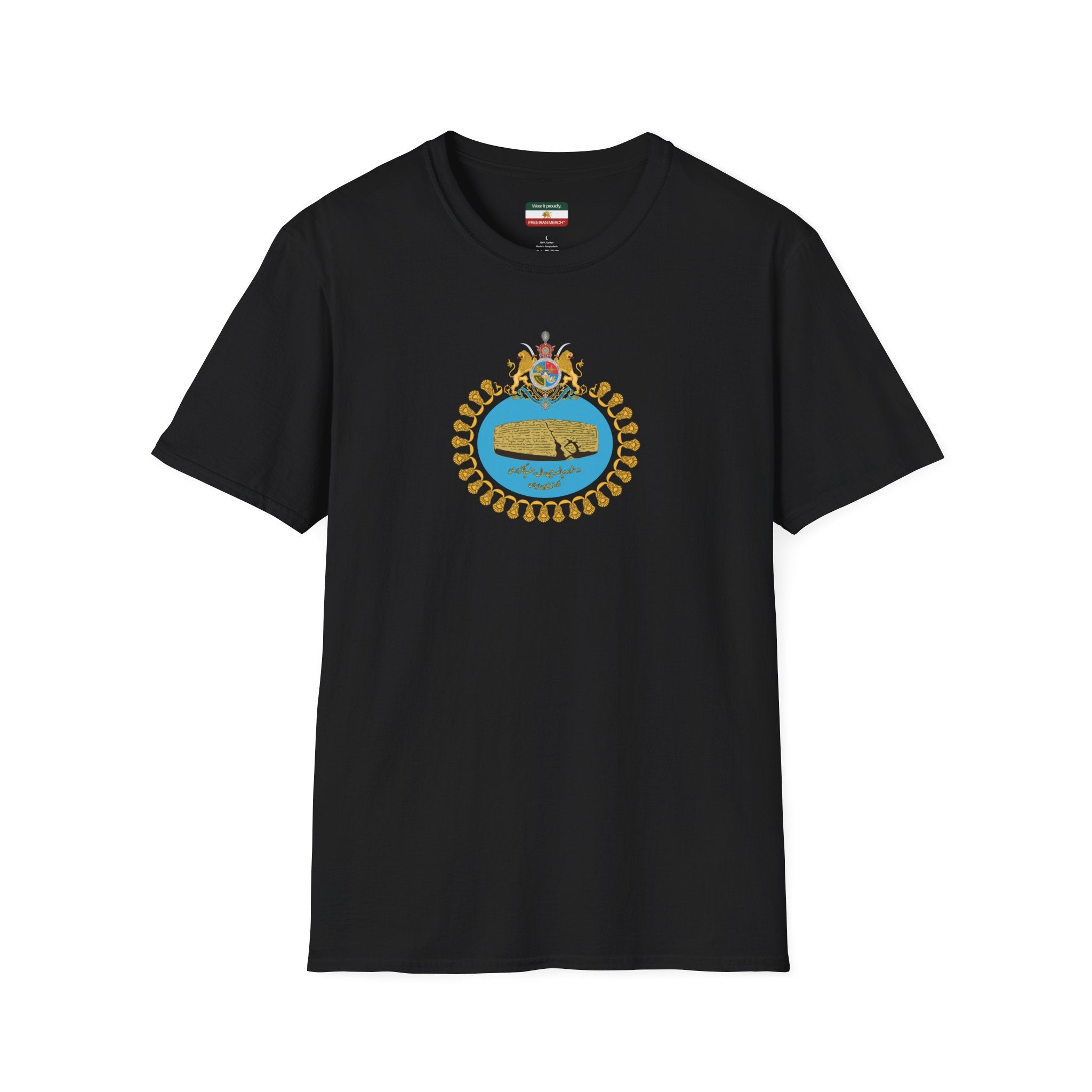 Pahlavi 2500-Year Celebration T-Shirt — شاهنشاهی ایران Jubilee Logo