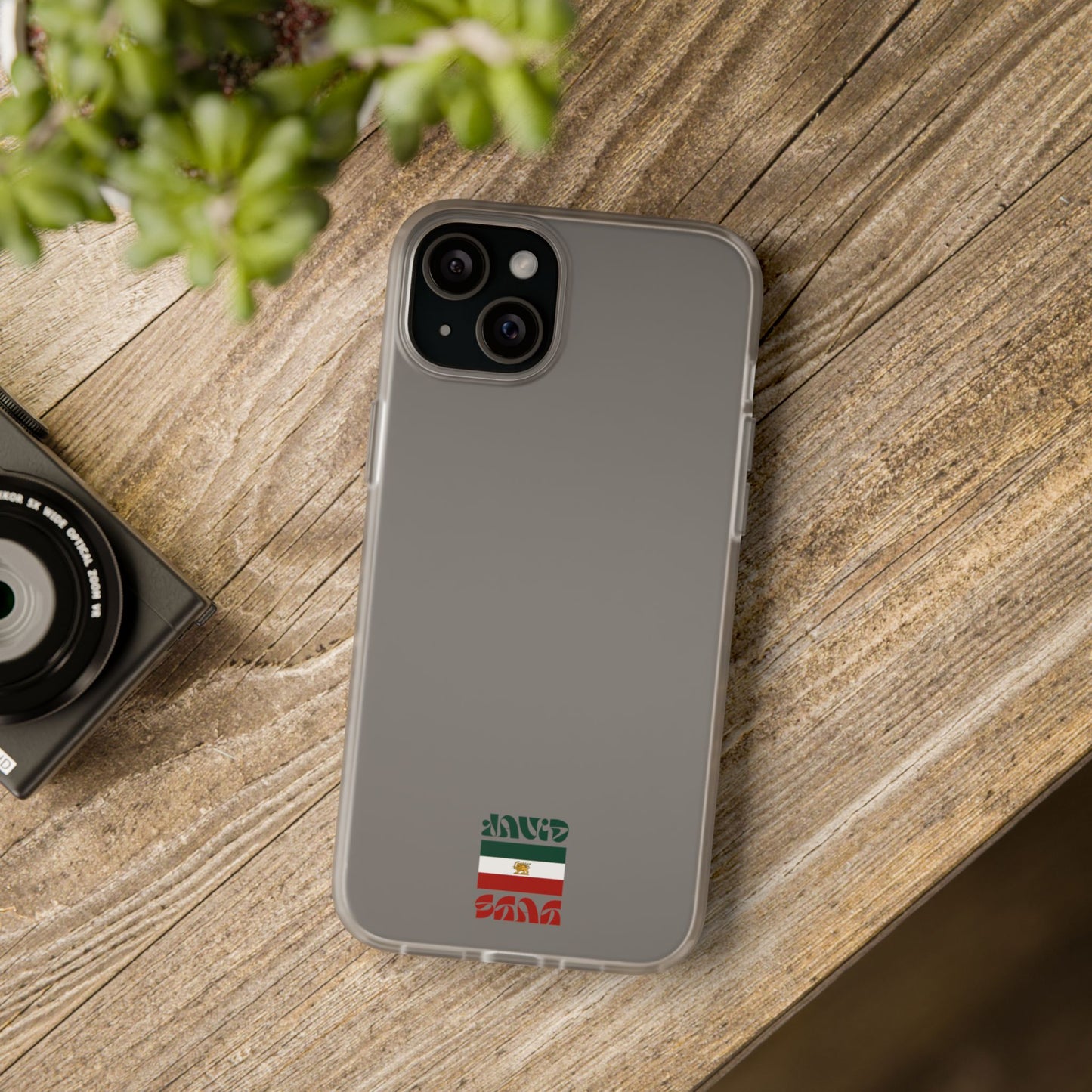 Minimal 'JavidShah' Clear Phone Case — Minimal Retro Stripe Accent