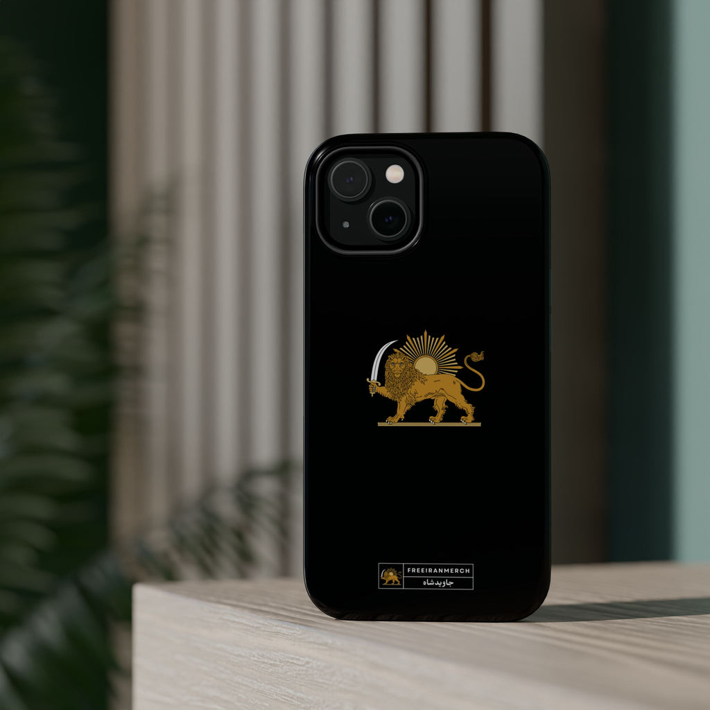 'JavidShah' Magnetic Impact-Resistant Case — Golden Lion and Sun Design
