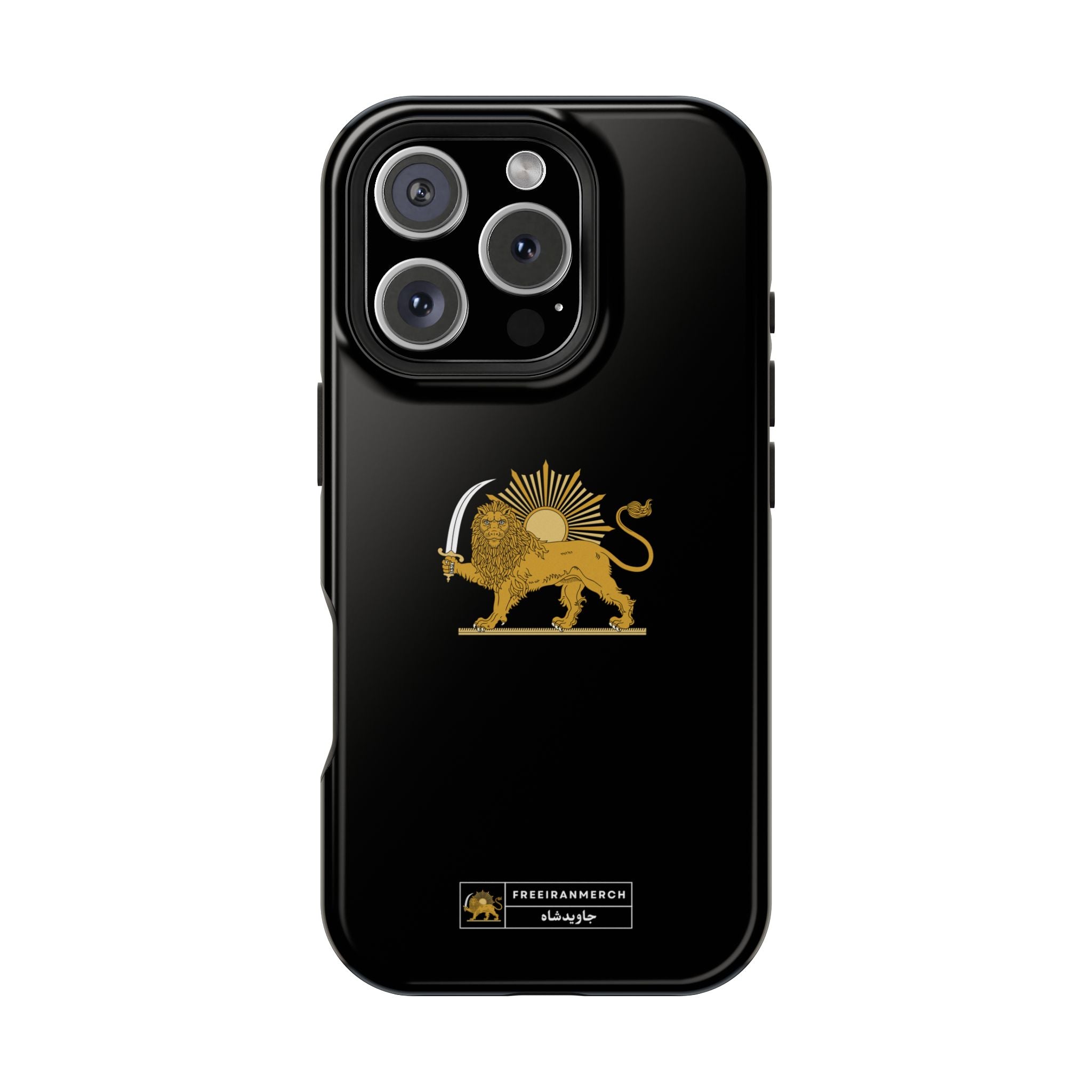 'JavidShah' Magnetic Impact-Resistant Case — Golden Lion and Sun Design