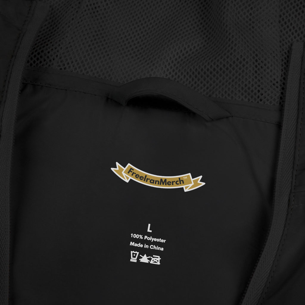 'Payandeh Iran JavidShah' Windbreaker — Payandeh Iran Lion & Sun Jacket