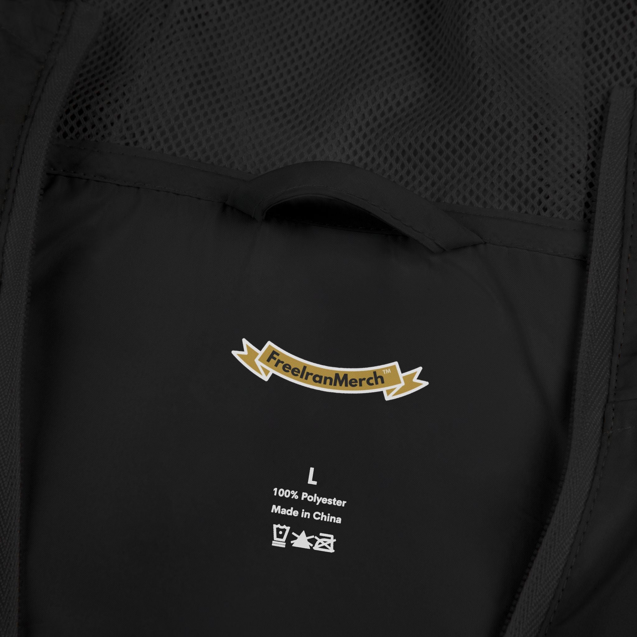 'Payandeh Iran JavidShah' Windbreaker — Payandeh Iran Lion & Sun Jacket