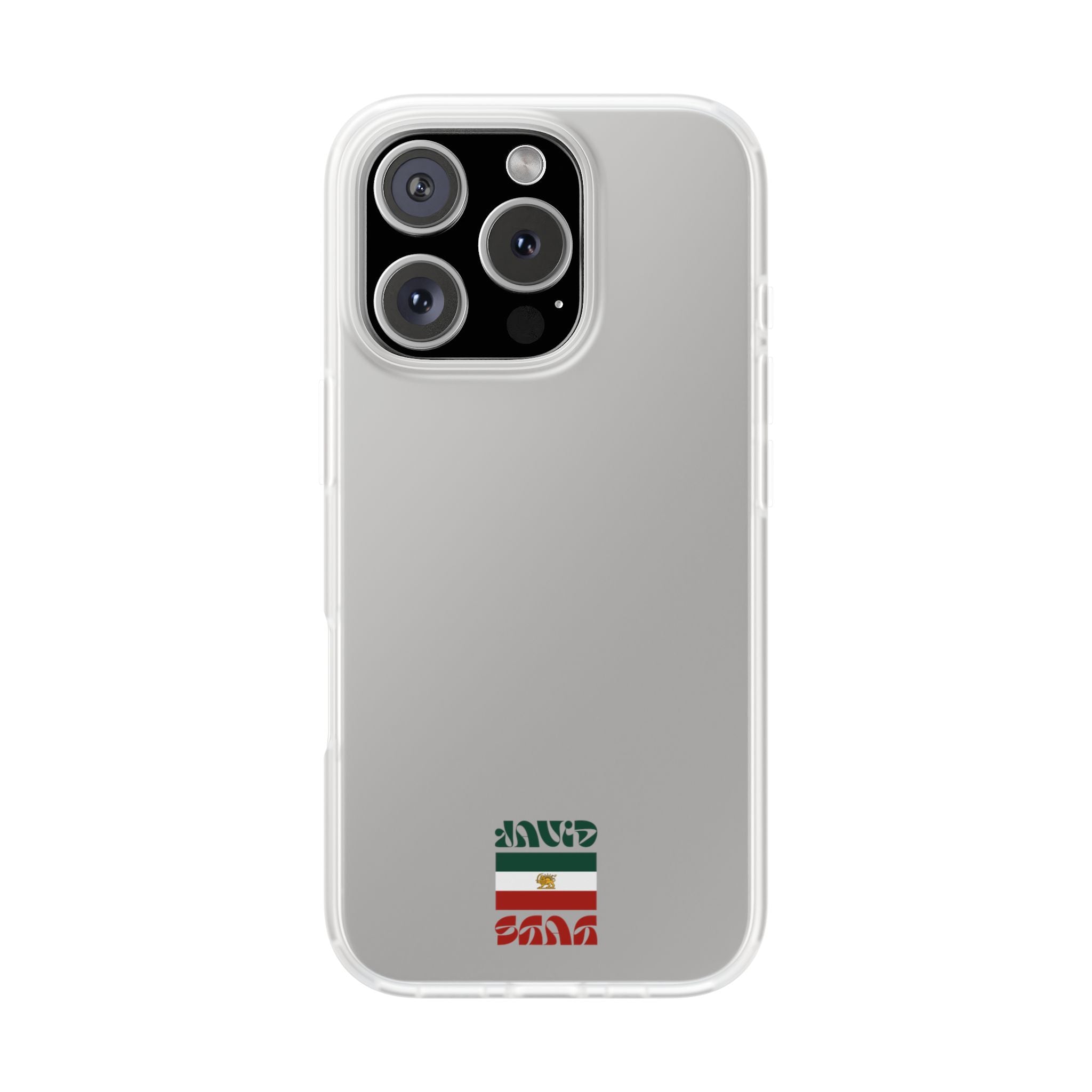 Minimal 'JavidShah' Clear Phone Case — Minimal Retro Stripe Accent