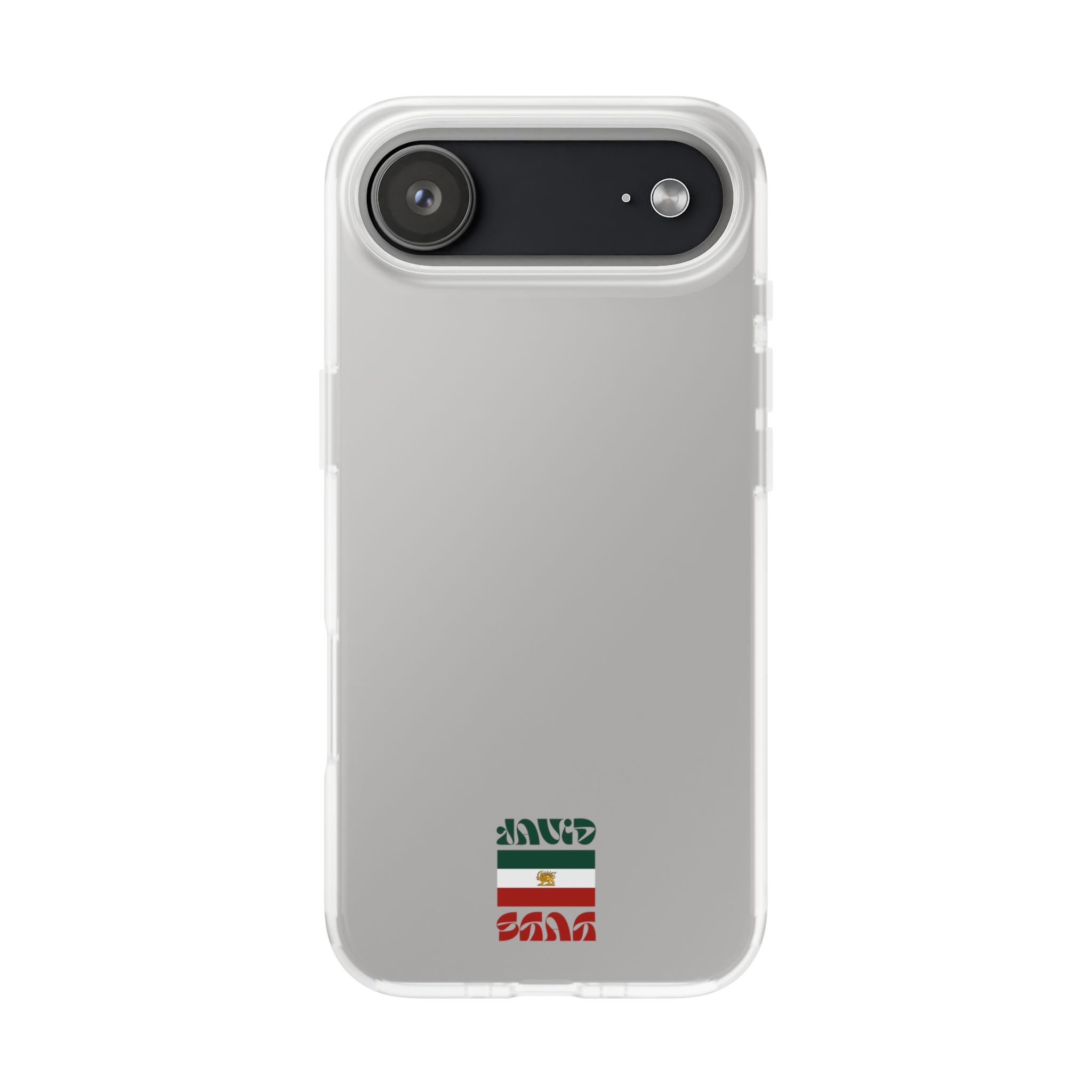 Minimal 'JavidShah' Clear Phone Case — Minimal Retro Stripe Accent