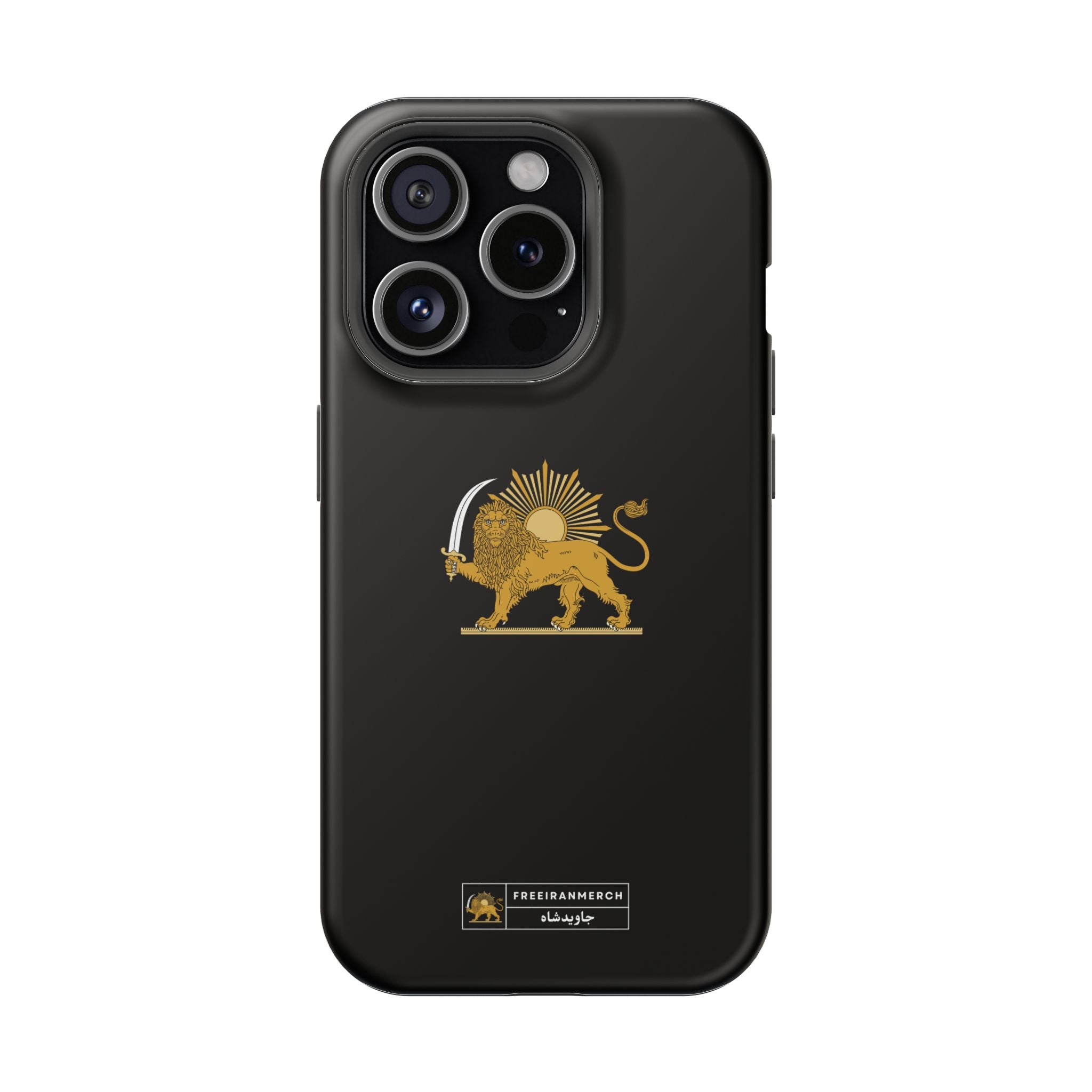 'JavidShah' Magnetic Impact-Resistant Case — Golden Lion and Sun Design