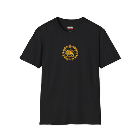Iran Monarchy Lion & Sun Crest T-Shirt — Vintage Persian Imperial Emblem Tee