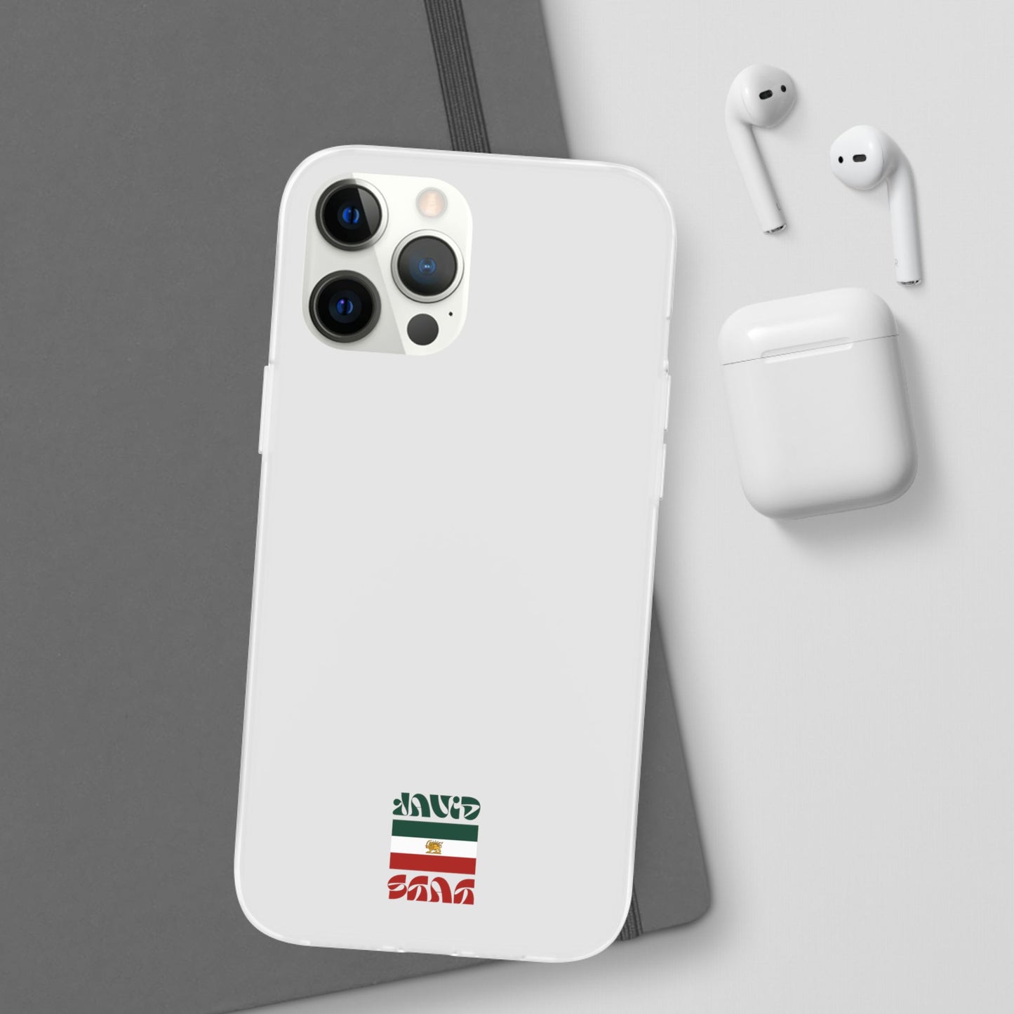Minimal 'JavidShah' Clear Phone Case — Minimal Retro Stripe Accent