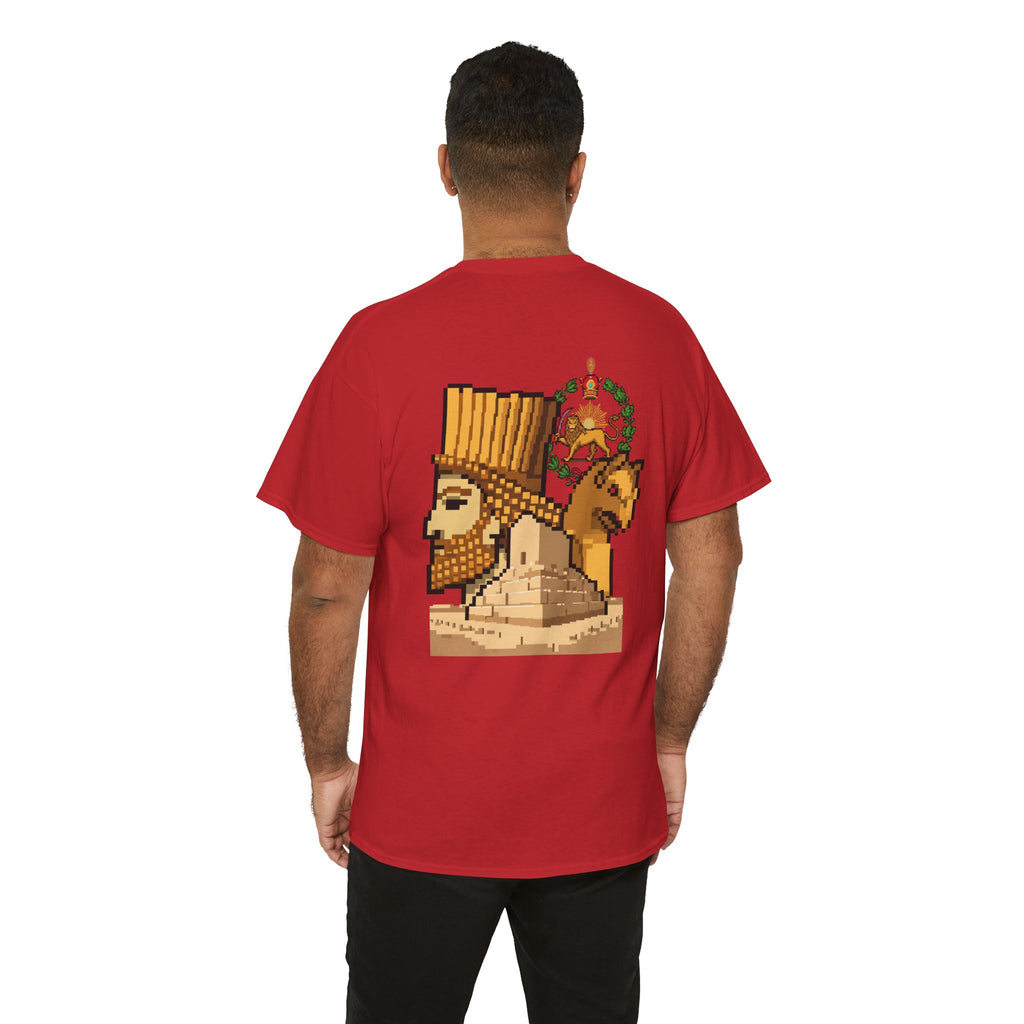 Iran Lion & Sun Pixel Tee — Iran Persepolis and Monarchy Royal Emblem Pixel Graphic T-Shirt