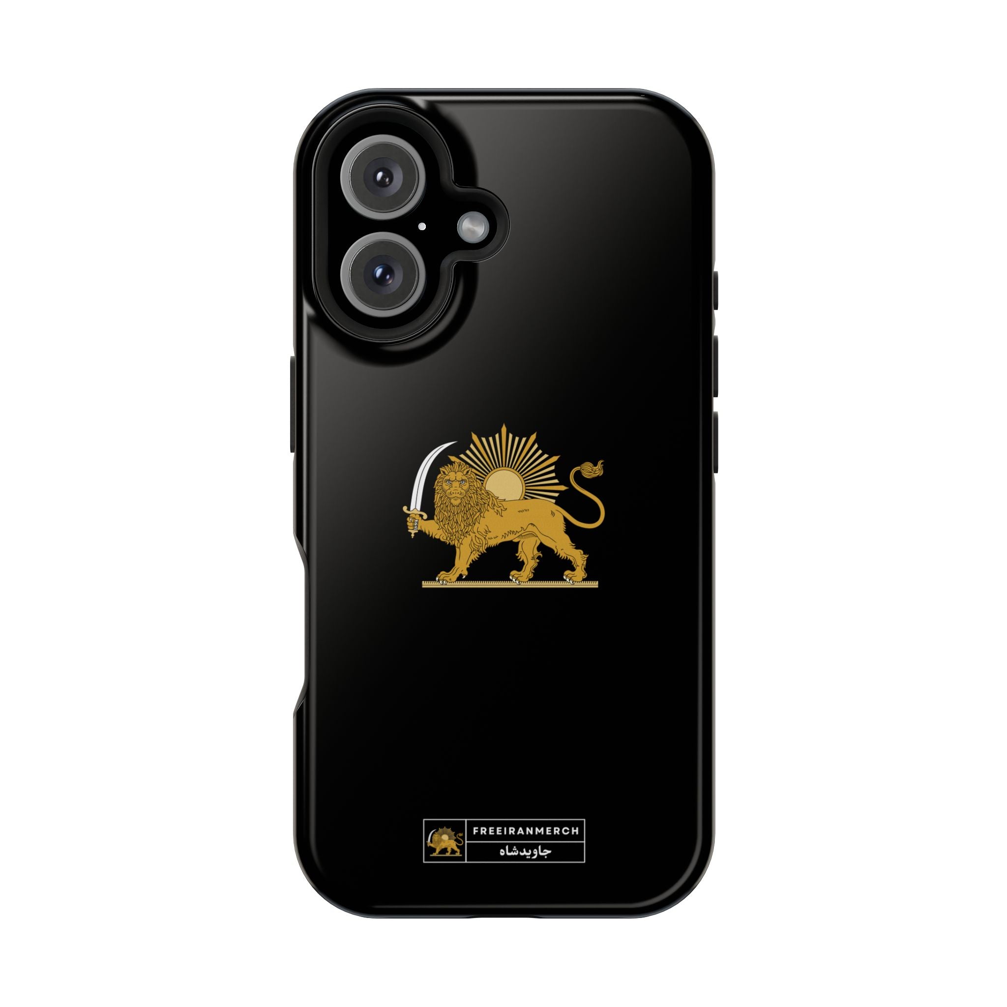 'JavidShah' Magnetic Impact-Resistant Case — Golden Lion and Sun Design