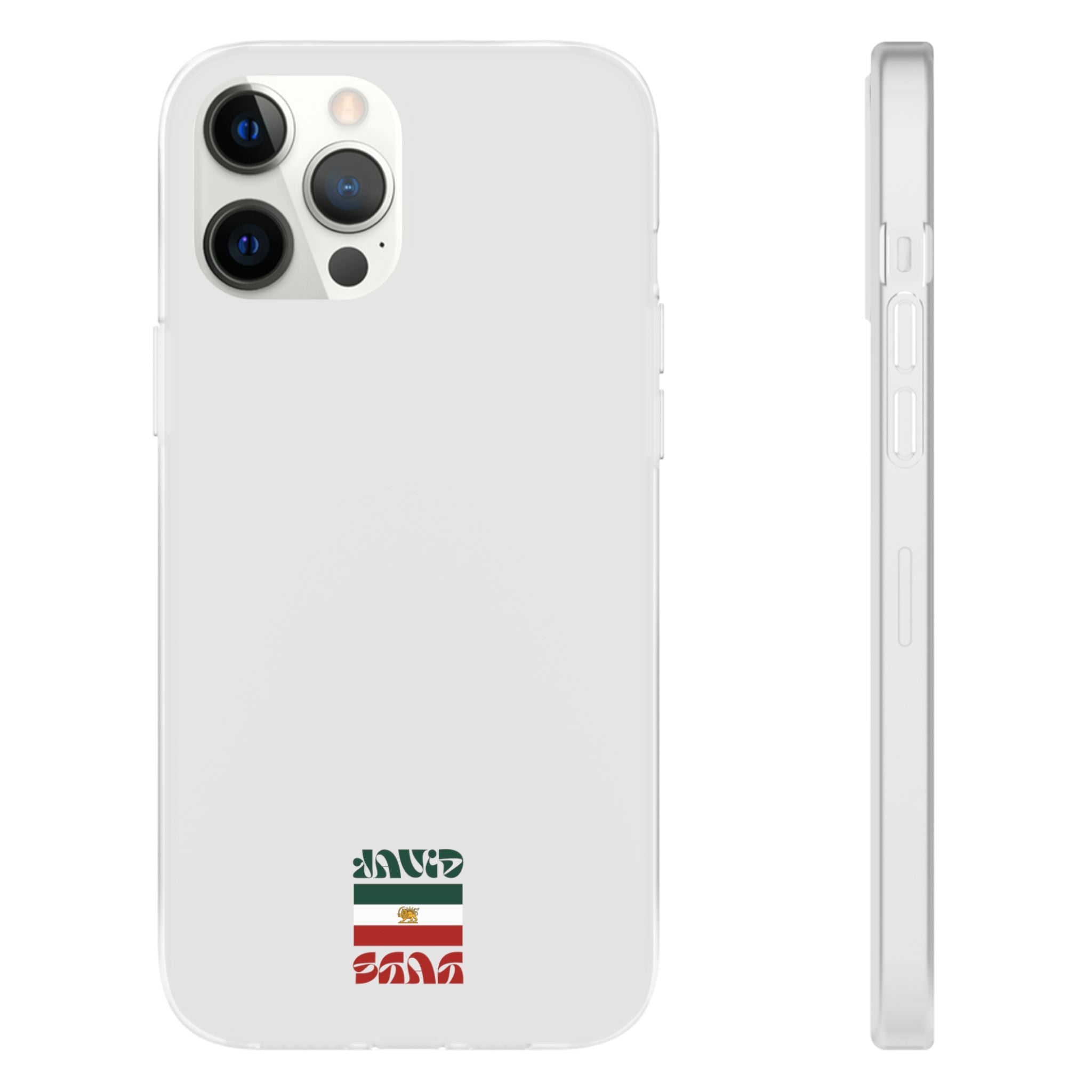 Minimal 'JavidShah' Clear Phone Case — Minimal Retro Stripe Accent