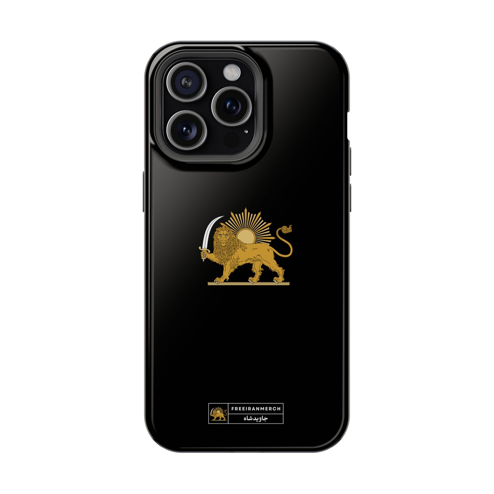 'JavidShah' Magnetic Impact-Resistant Case — Golden Lion and Sun Design