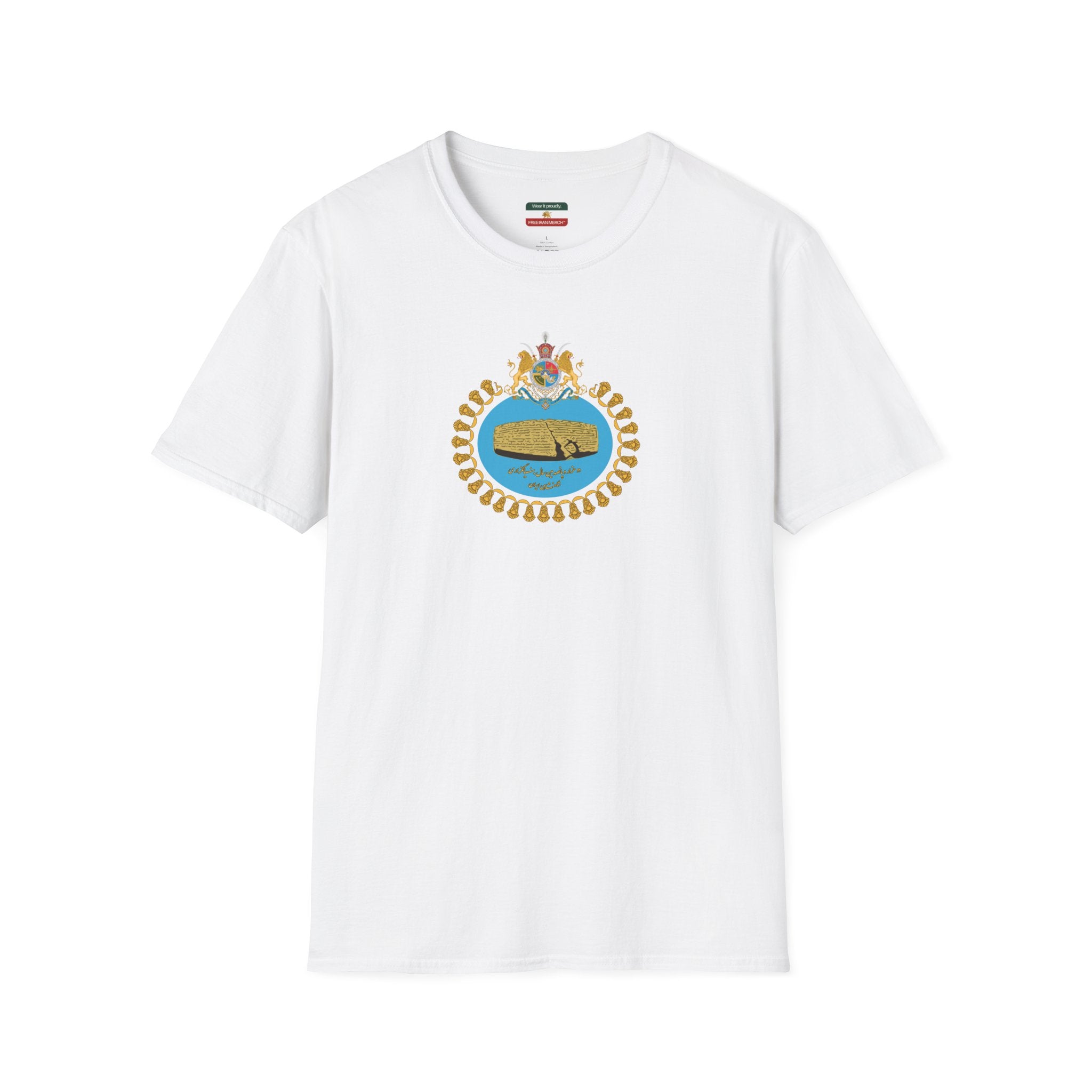 Pahlavi 2500-Year Celebration T-Shirt — شاهنشاهی ایران Jubilee Logo