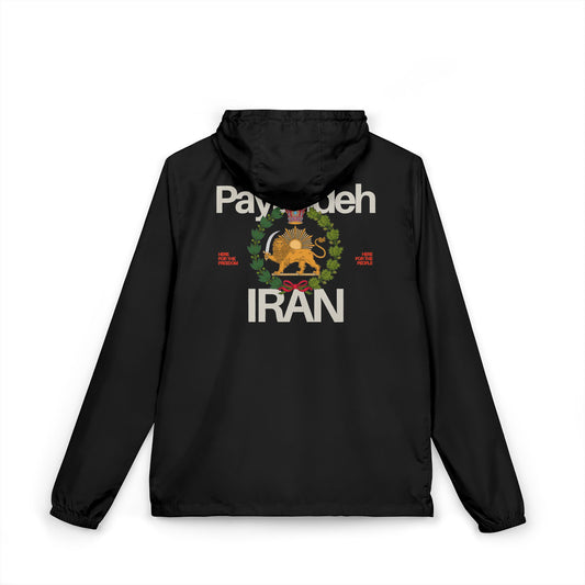 'Payandeh Iran JavidShah' Windbreaker — Payandeh Iran Lion & Sun Jacket