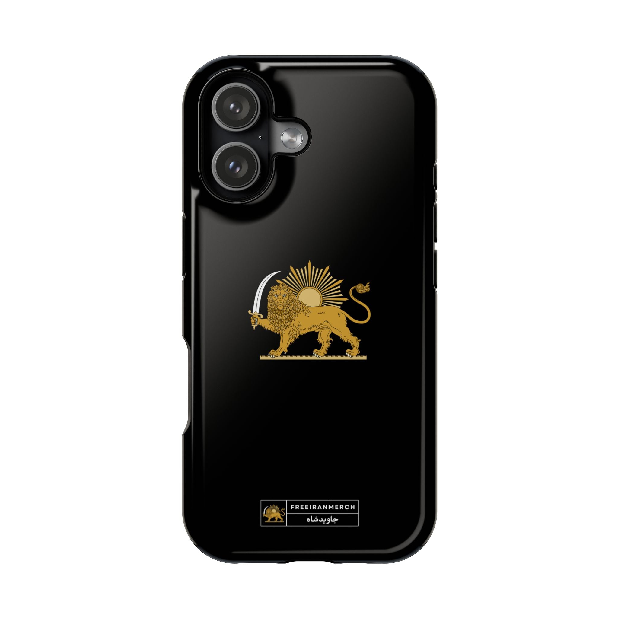 'JavidShah' Magnetic Impact-Resistant Case — Golden Lion and Sun Design