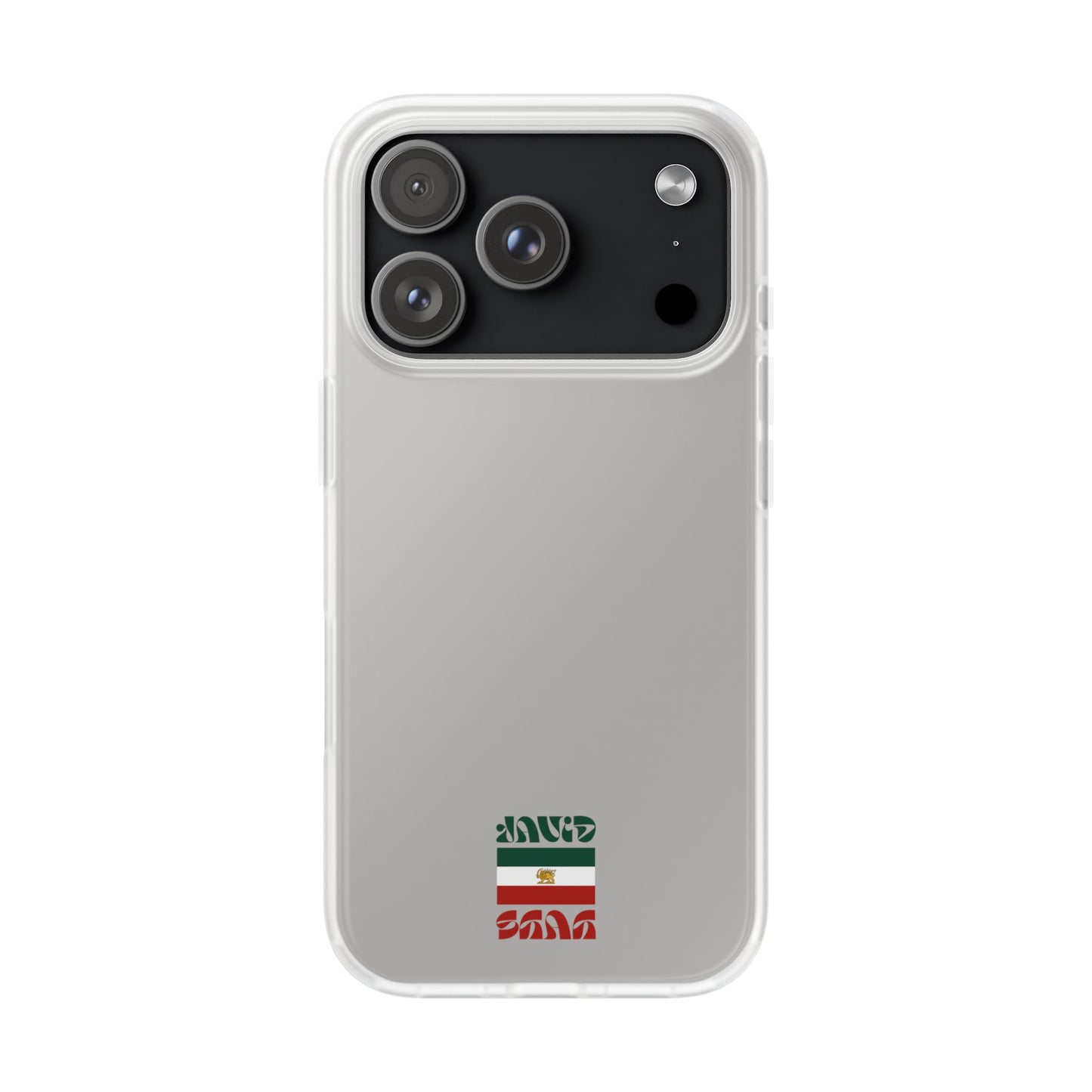 Minimal 'JavidShah' Clear Phone Case — Minimal Retro Stripe Accent