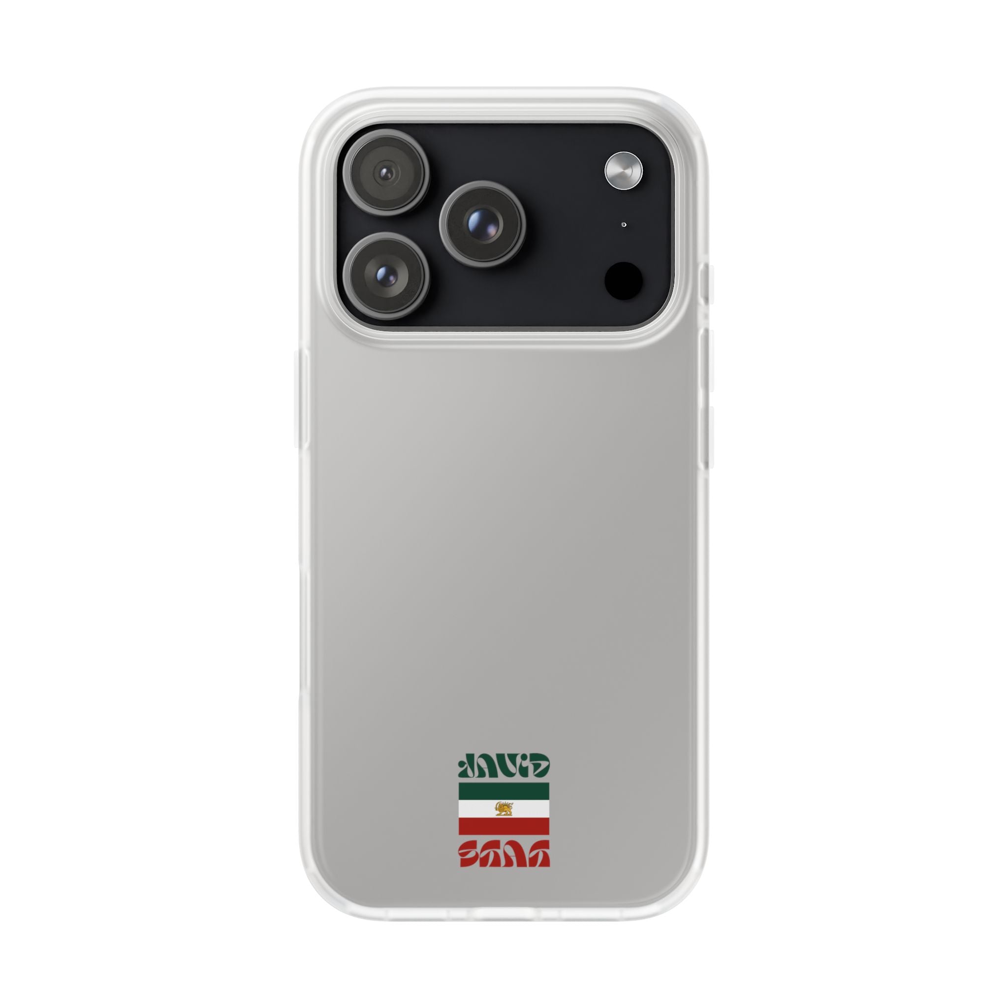 Minimal 'JavidShah' Clear Phone Case — Minimal Retro Stripe Accent