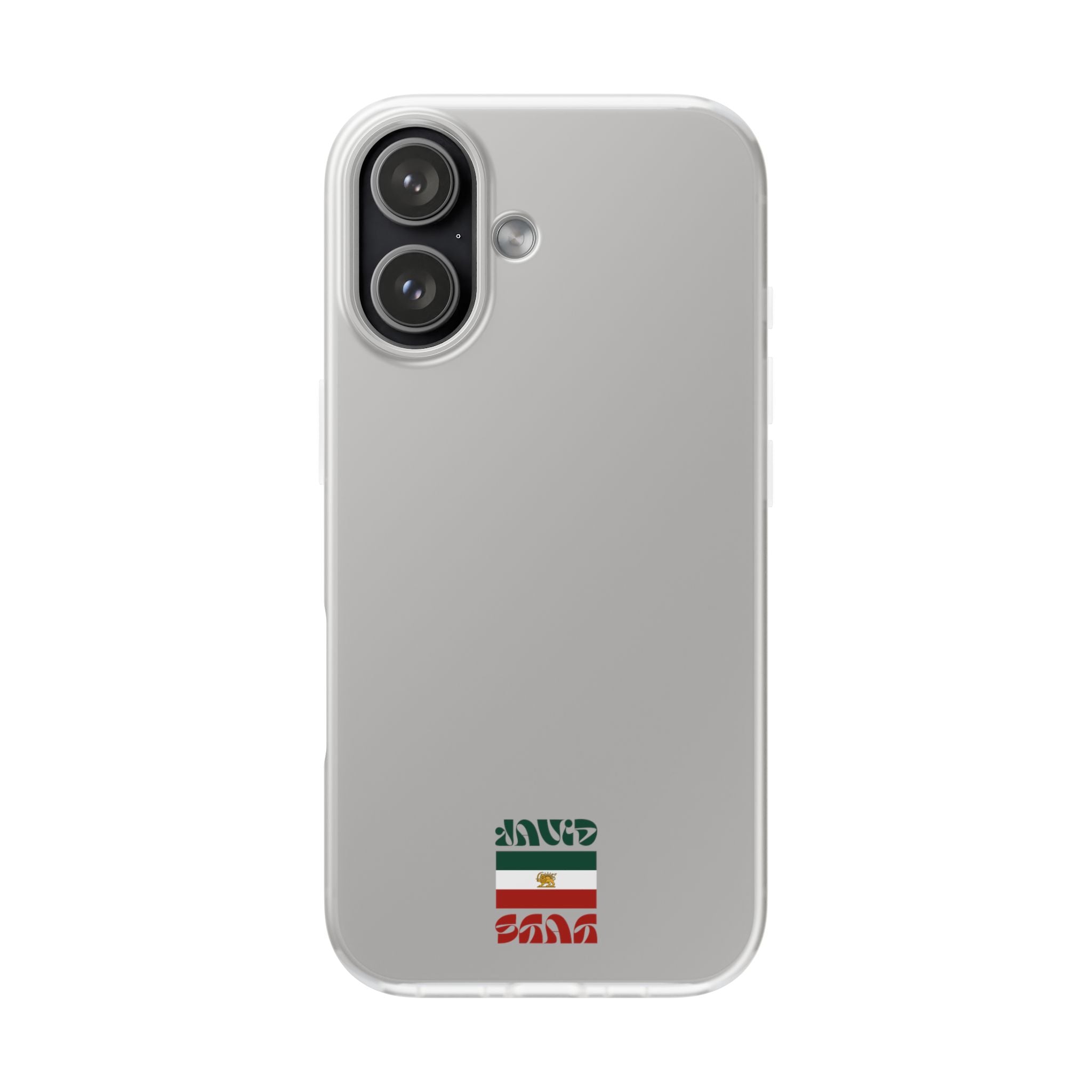 Minimal 'JavidShah' Clear Phone Case — Minimal Retro Stripe Accent
