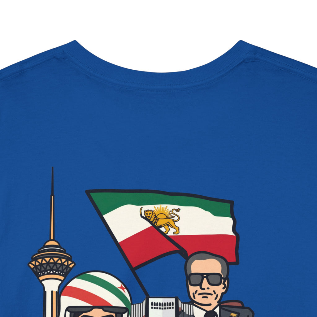 Iran Cute Chibi Style Collage Graphic Tee — Shah, Prince Reza Pahlavi & Iran Landmarks Travel T-Shirt