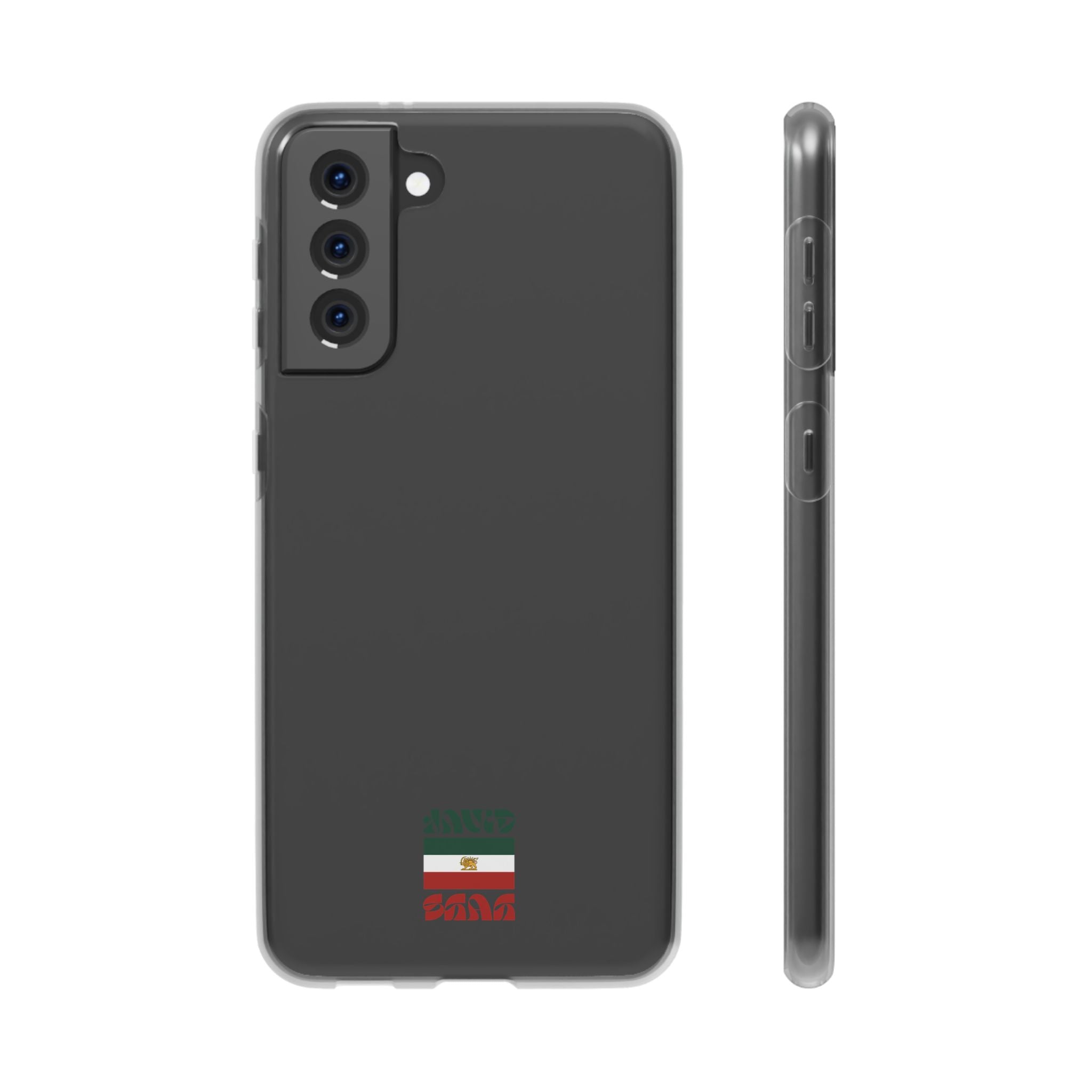 Minimal 'JavidShah' Clear Phone Case — Minimal Retro Stripe Accent