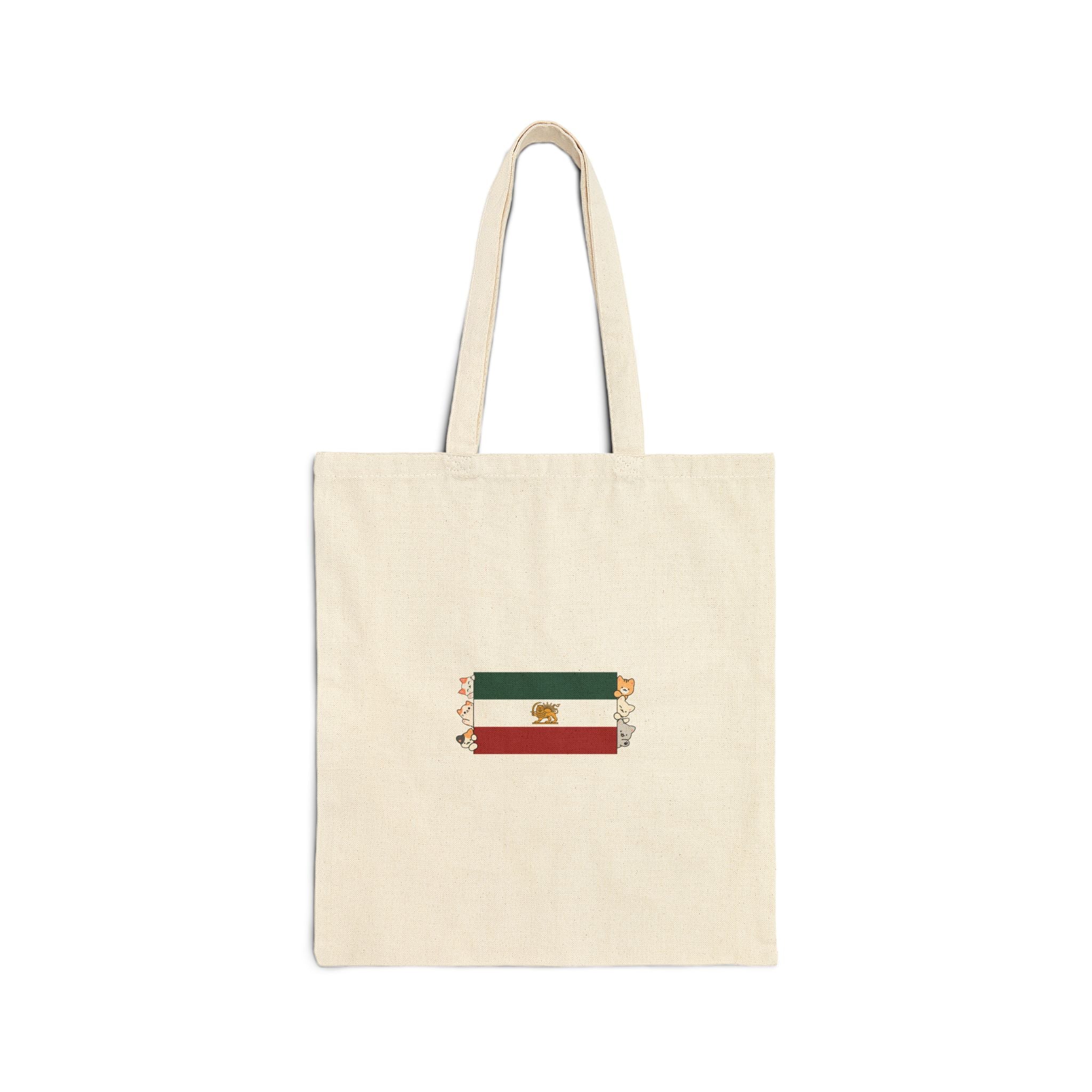 Vintage Persian Flag Canvas Tote Bag – Retro Iran Emblem Cotton Shopper