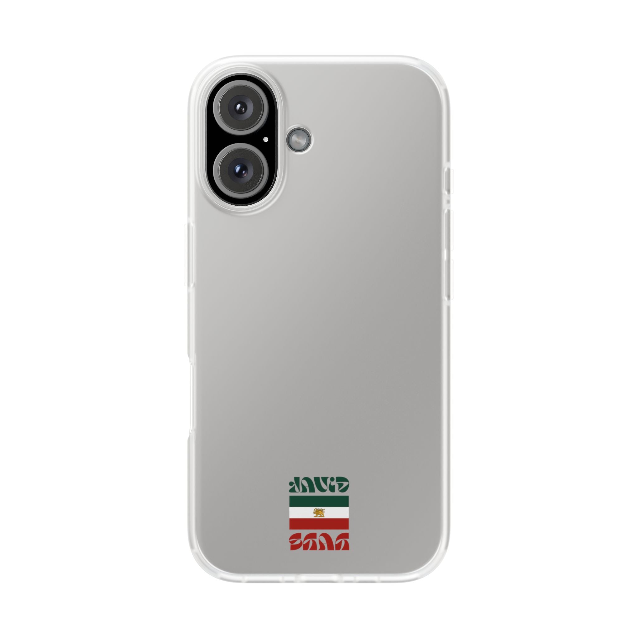 Minimal 'JavidShah' Clear Phone Case — Minimal Retro Stripe Accent
