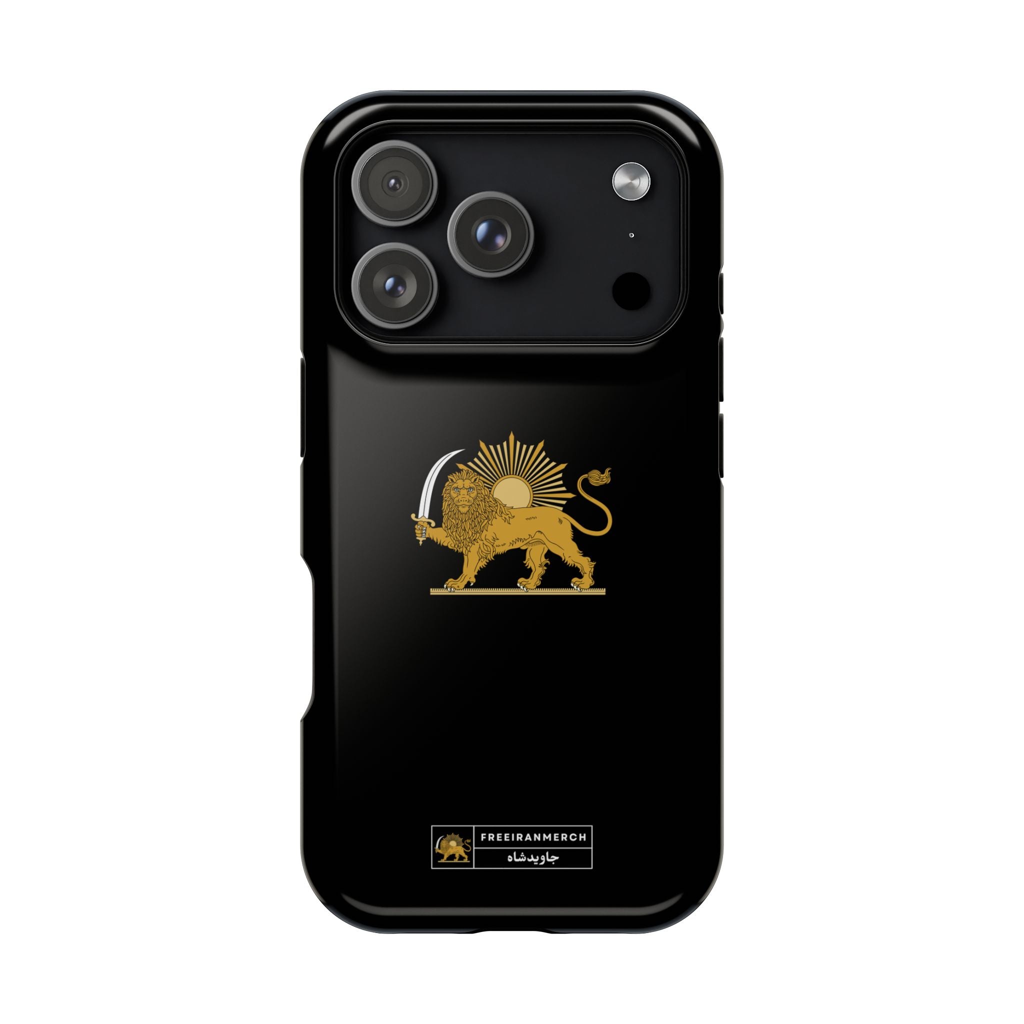 'JavidShah' Magnetic Impact-Resistant Case — Golden Lion and Sun Design