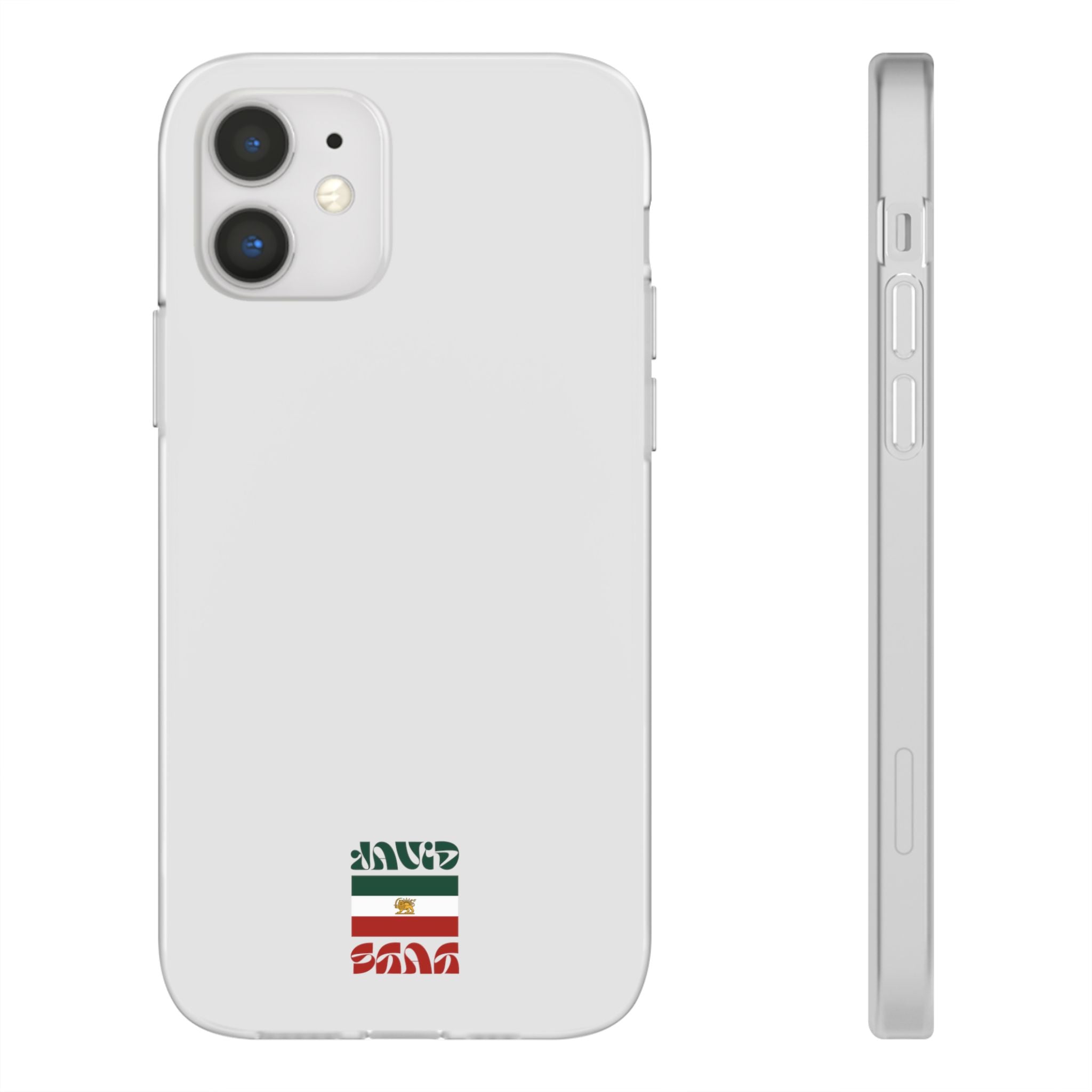 Minimal 'JavidShah' Clear Phone Case — Minimal Retro Stripe Accent