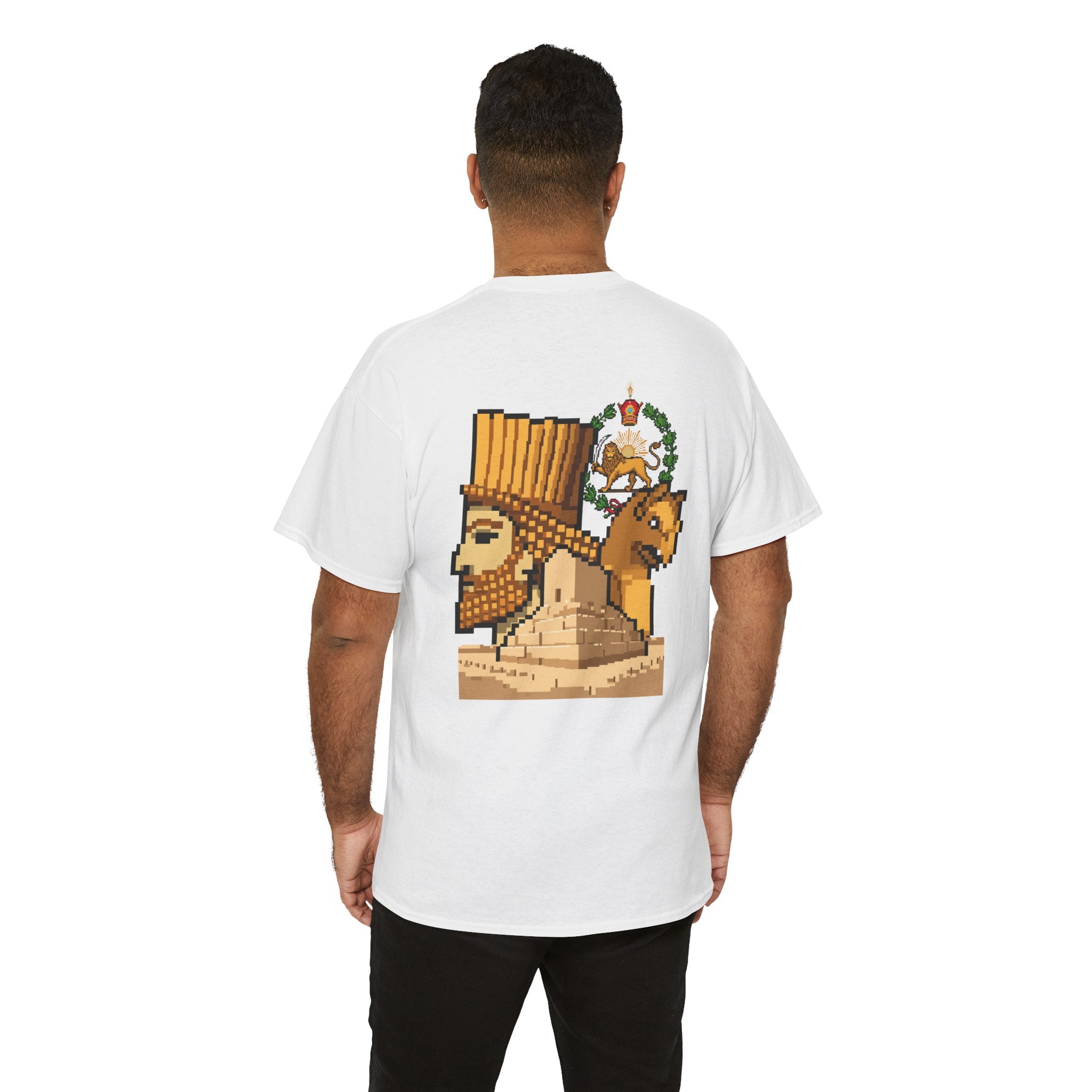Iran Lion & Sun Pixel Tee — Iran Persepolis and Monarchy Royal Emblem Pixel Graphic T-Shirt