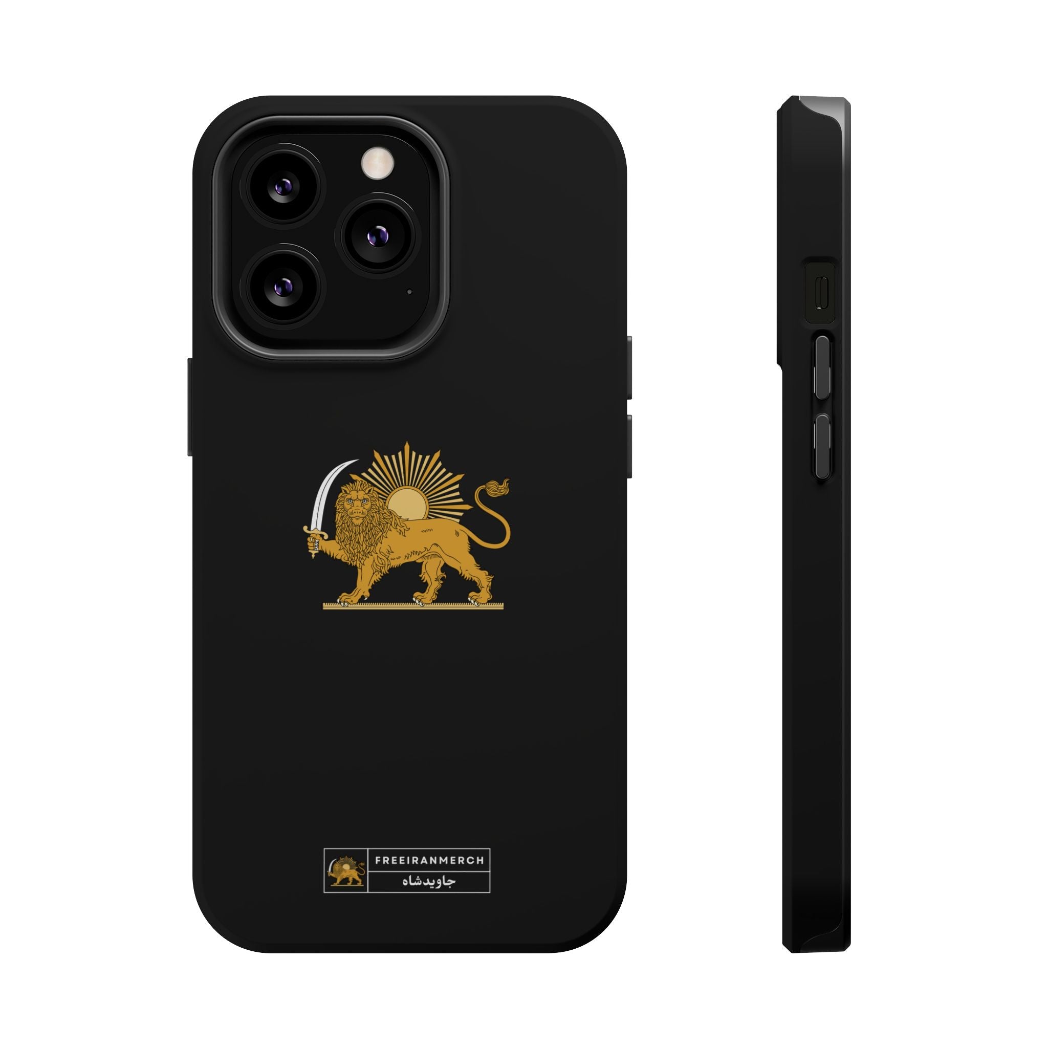 'JavidShah' Magnetic Impact-Resistant Case — Golden Lion and Sun Design