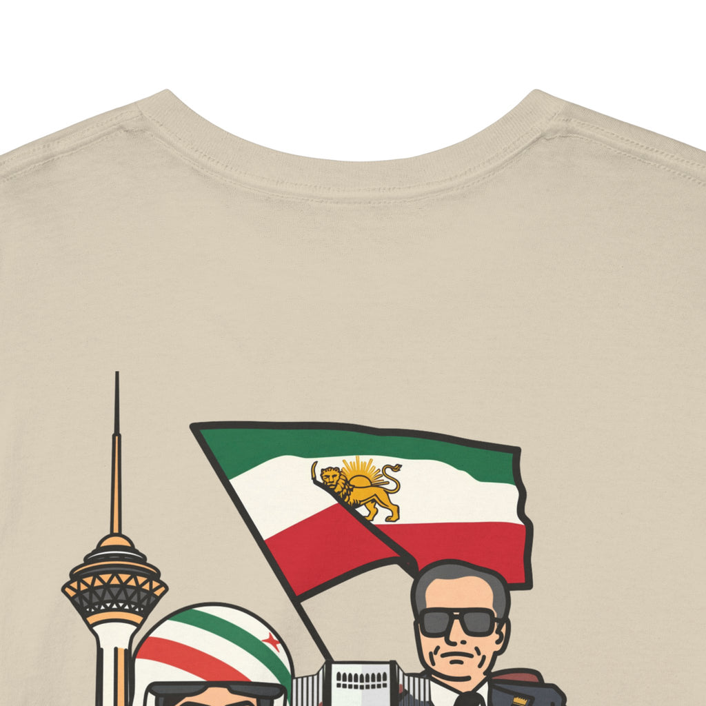 Iran Cute Chibi Style Collage Graphic Tee — Shah, Prince Reza Pahlavi & Iran Landmarks Travel T-Shirt