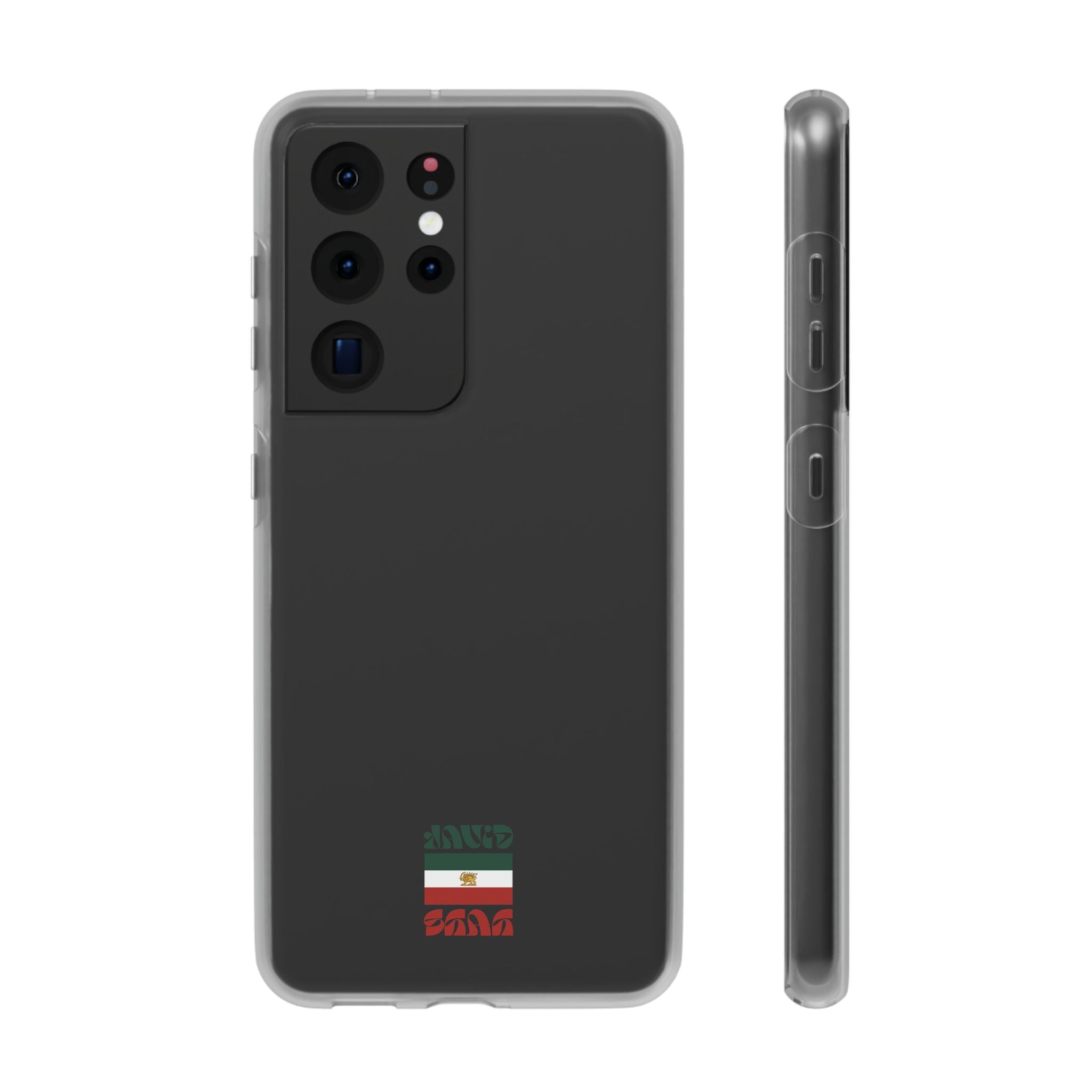 Minimal 'JavidShah' Clear Phone Case — Minimal Retro Stripe Accent