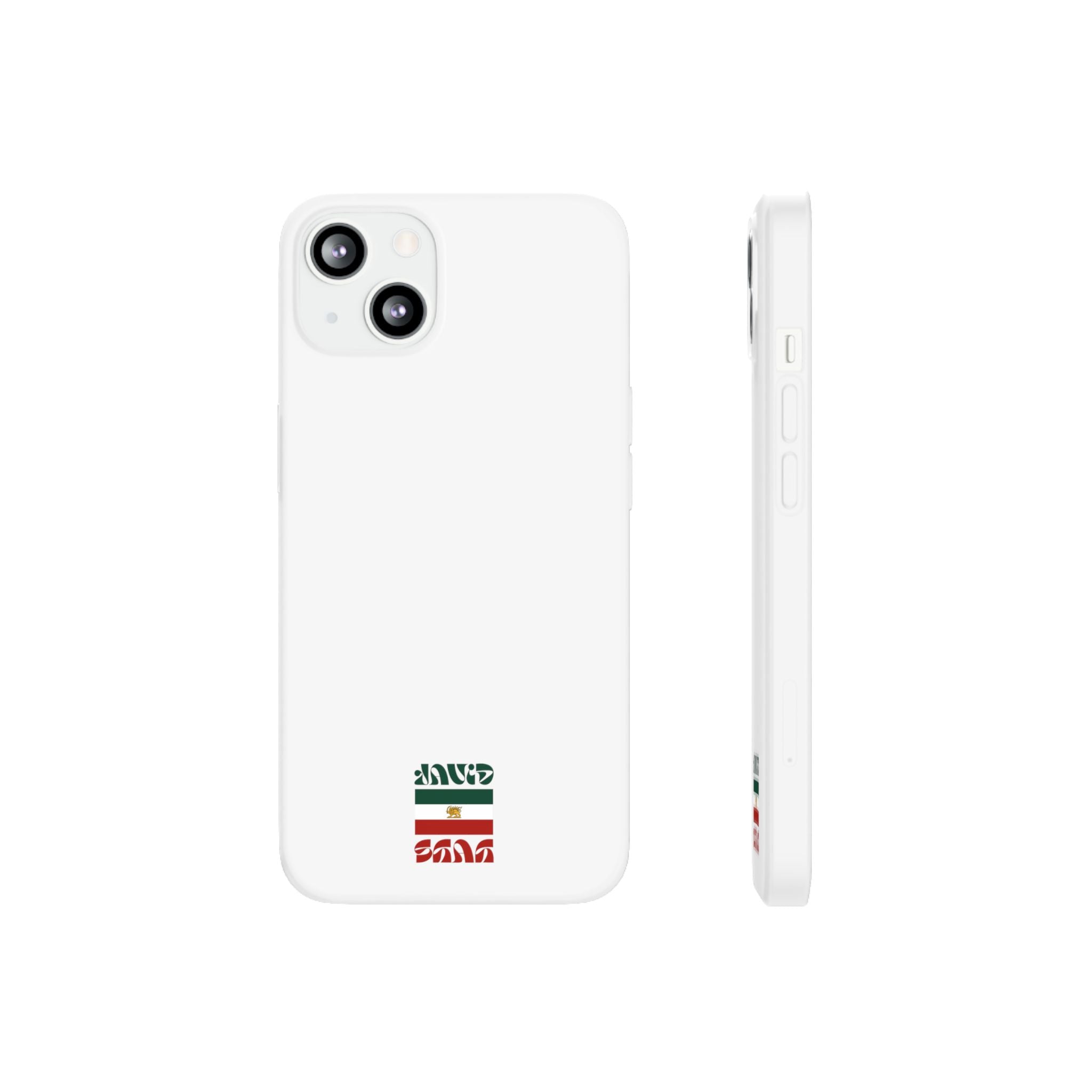 Minimal 'JavidShah' Clear Phone Case — Minimal Retro Stripe Accent